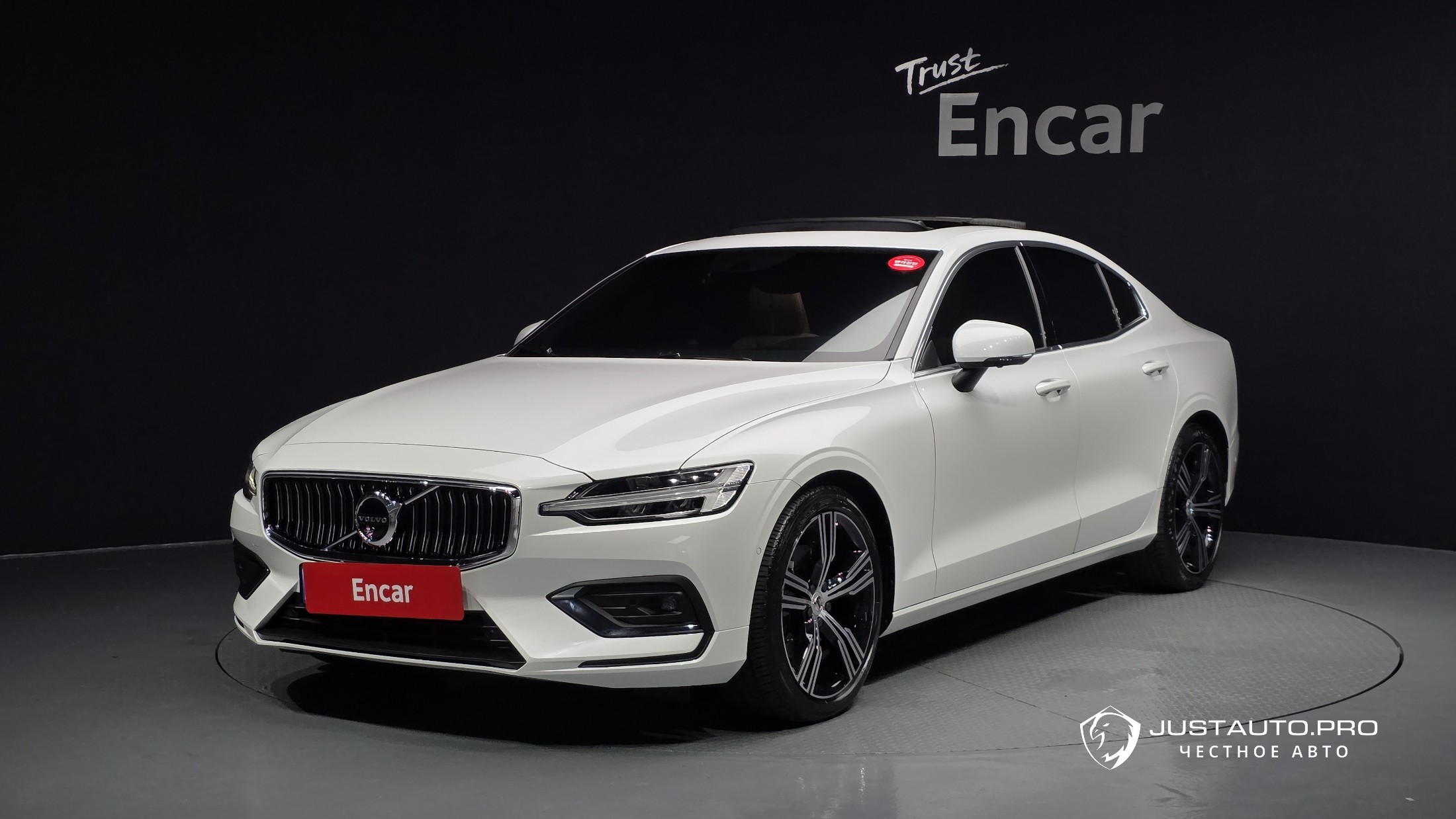 Автомобиль Volvo S60