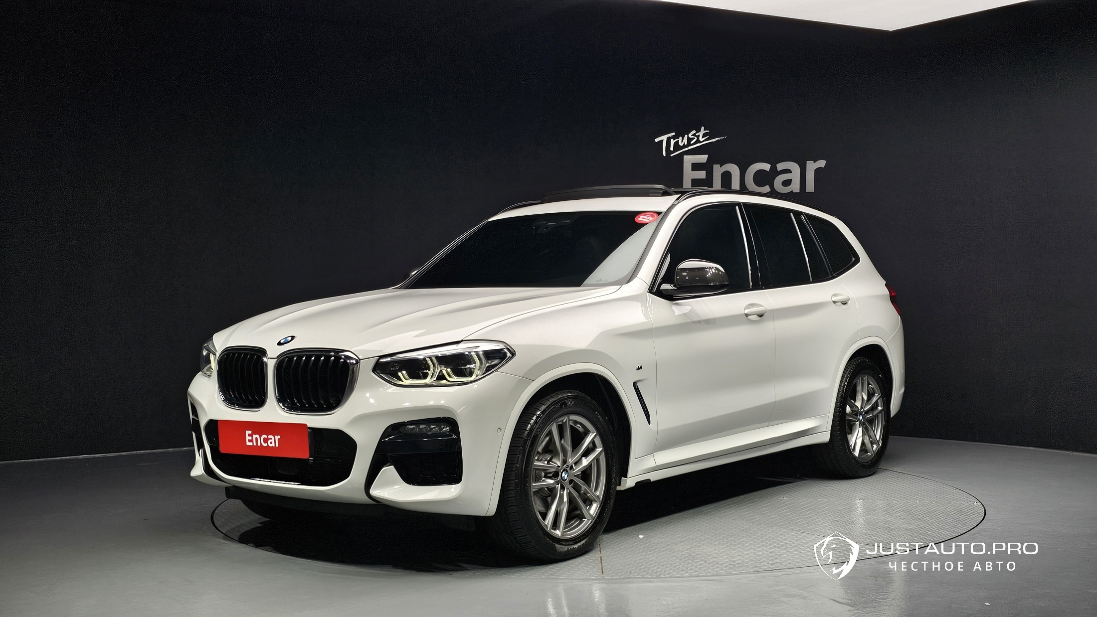 Автомобиль BMW X3