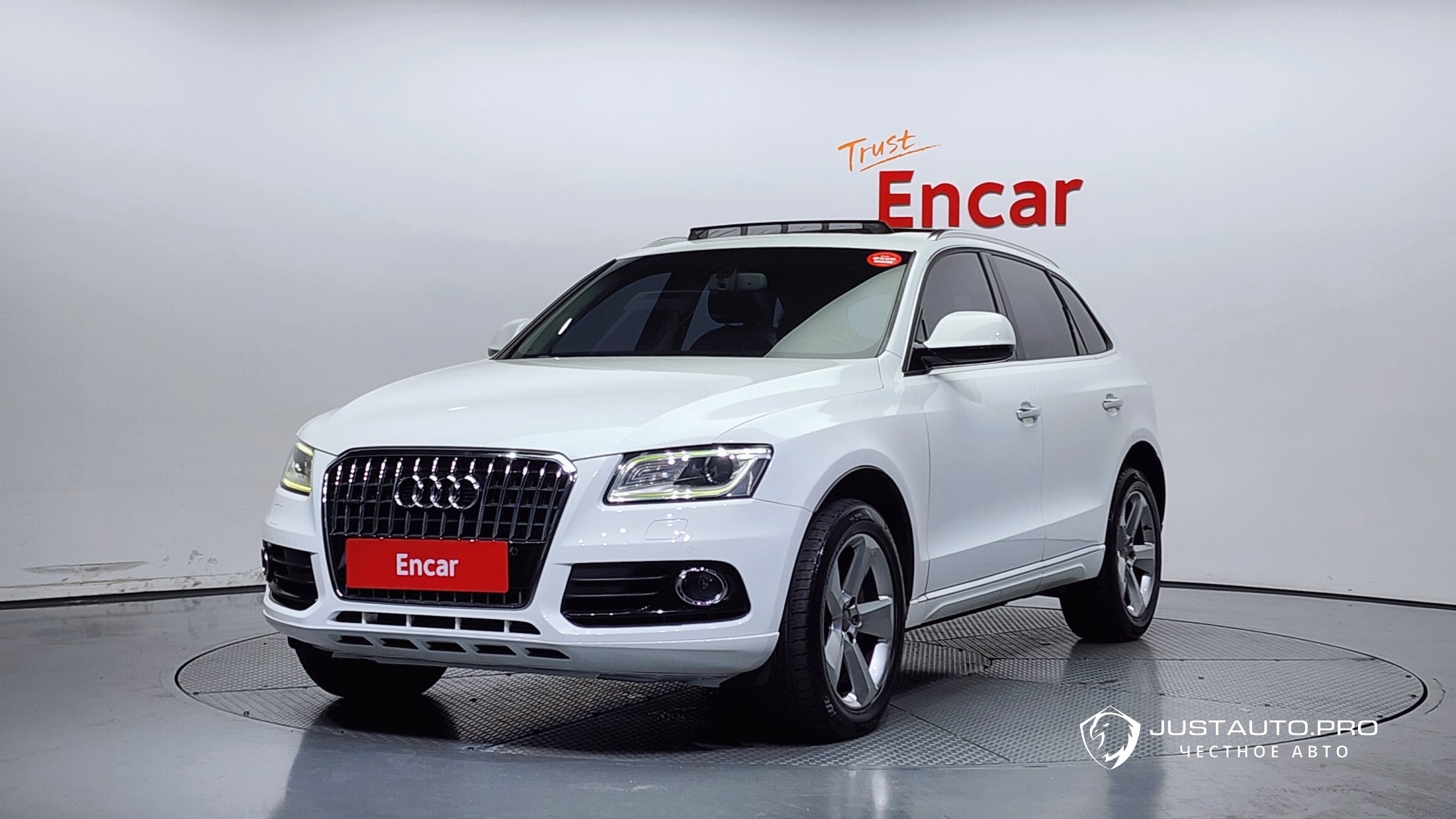 Автомобиль Audi Q5
