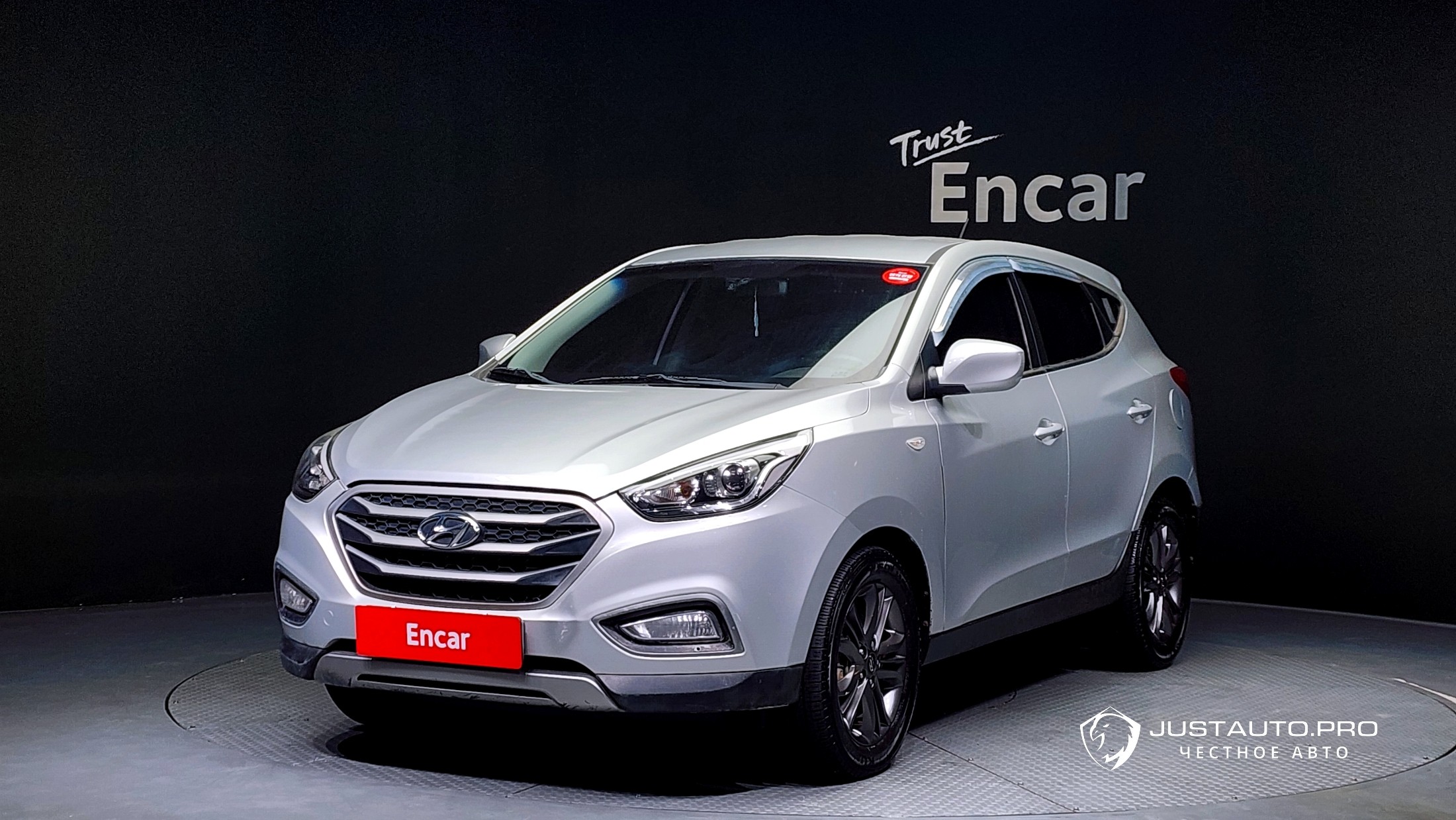 Автомобиль Hyundai Tucson
