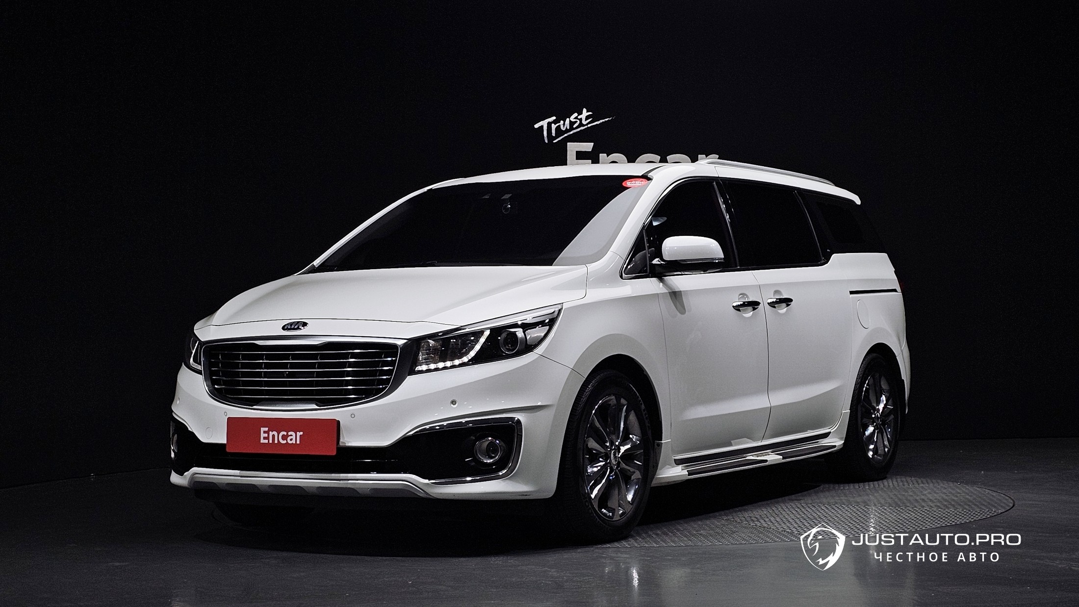 Автомобиль Kia Canival