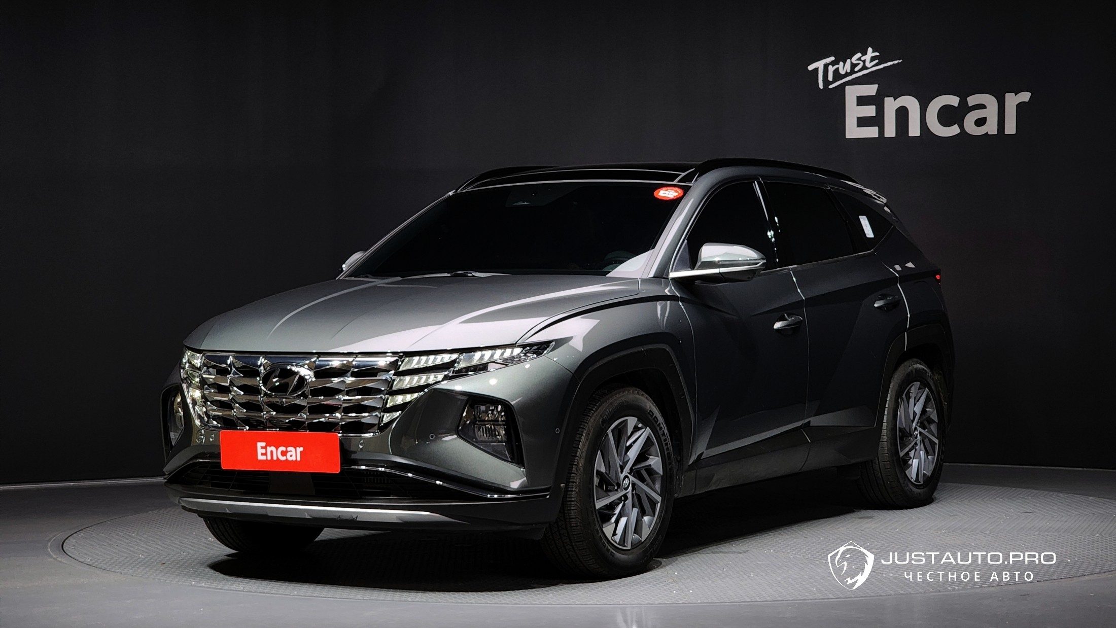 Автомобиль Hyundai Tucson
