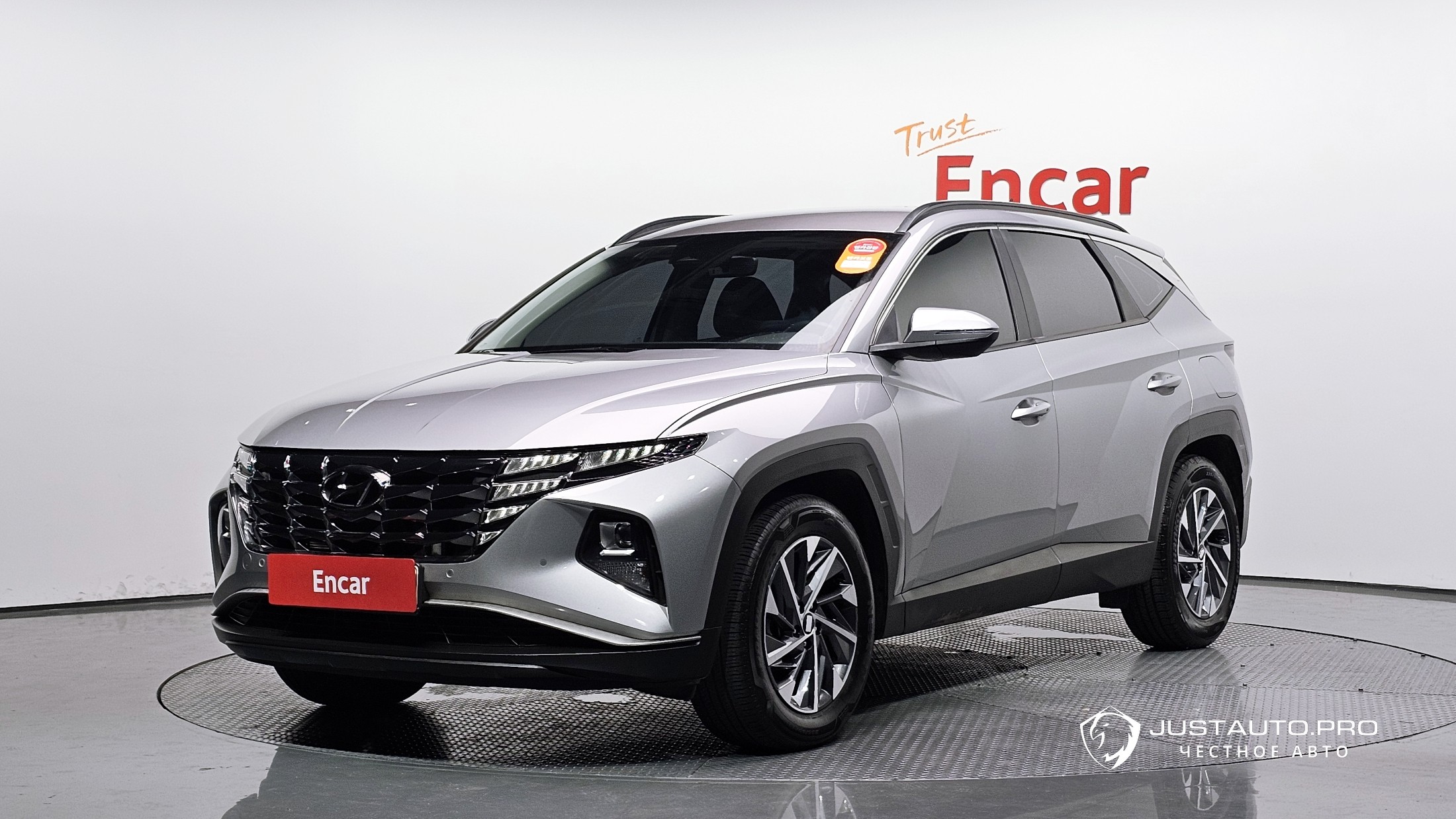 Автомобиль Hyundai Tucson
