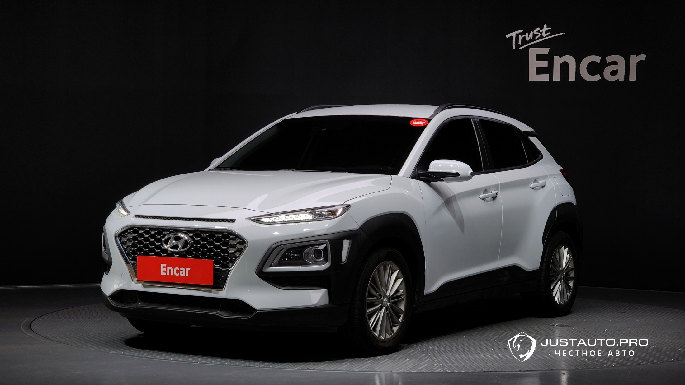 Автомобиль Hyundai Kona