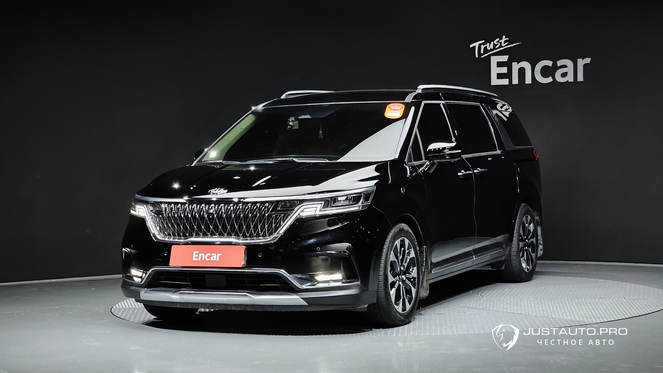 Автомобиль Kia Canival