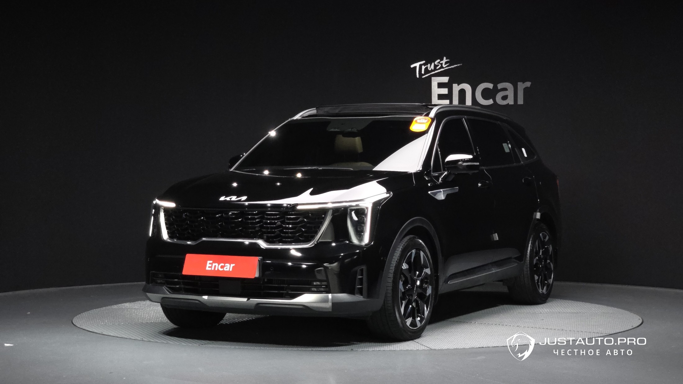 Автомобиль Kia Sorento