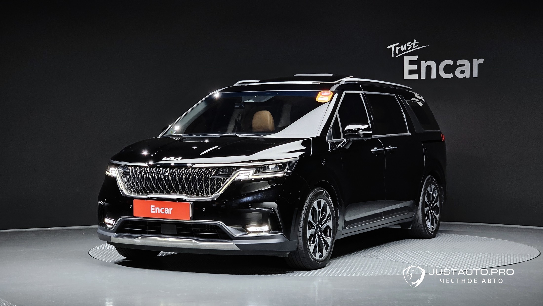 Автомобиль Kia Canival