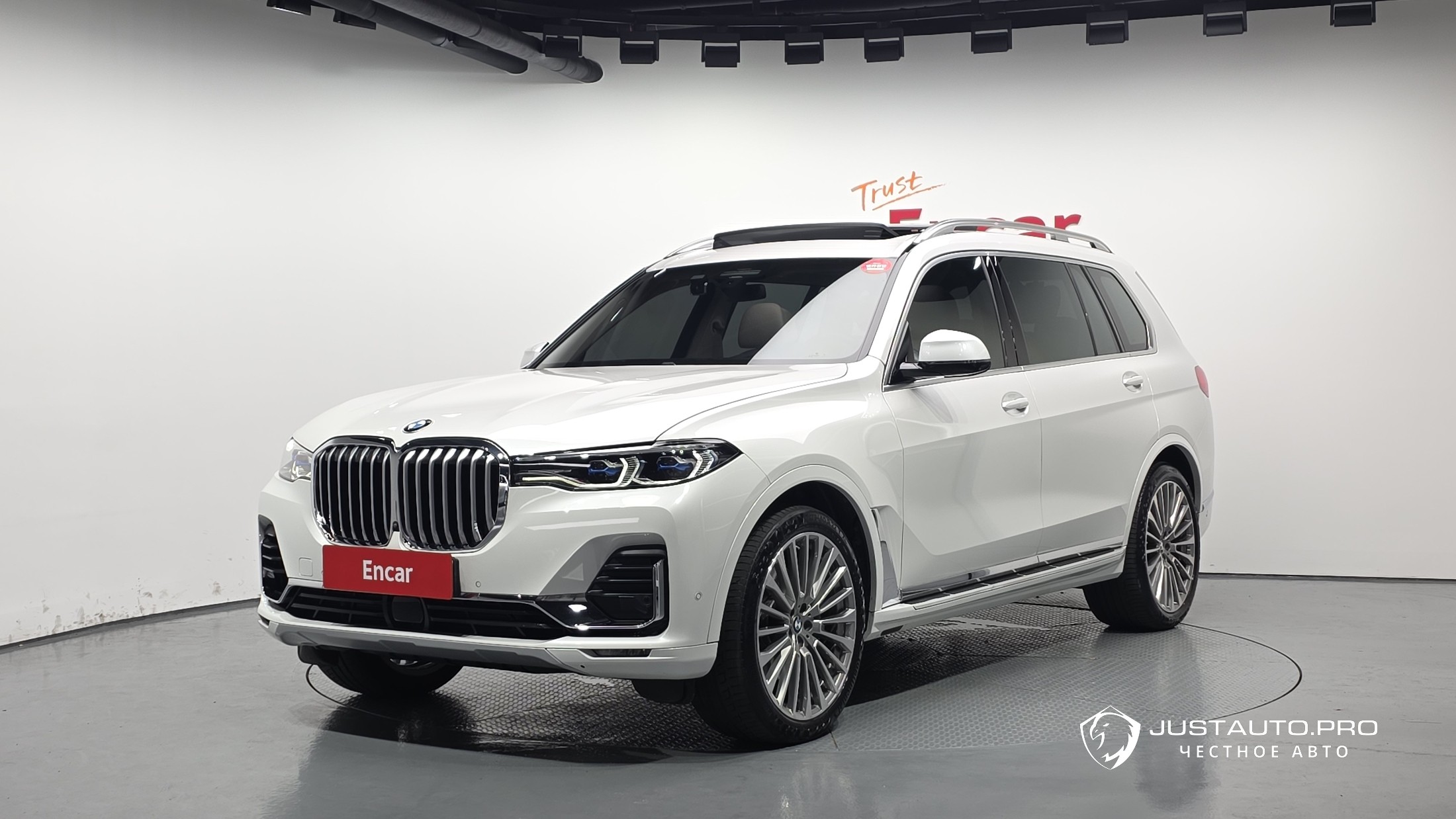 Автомобиль BMW X7