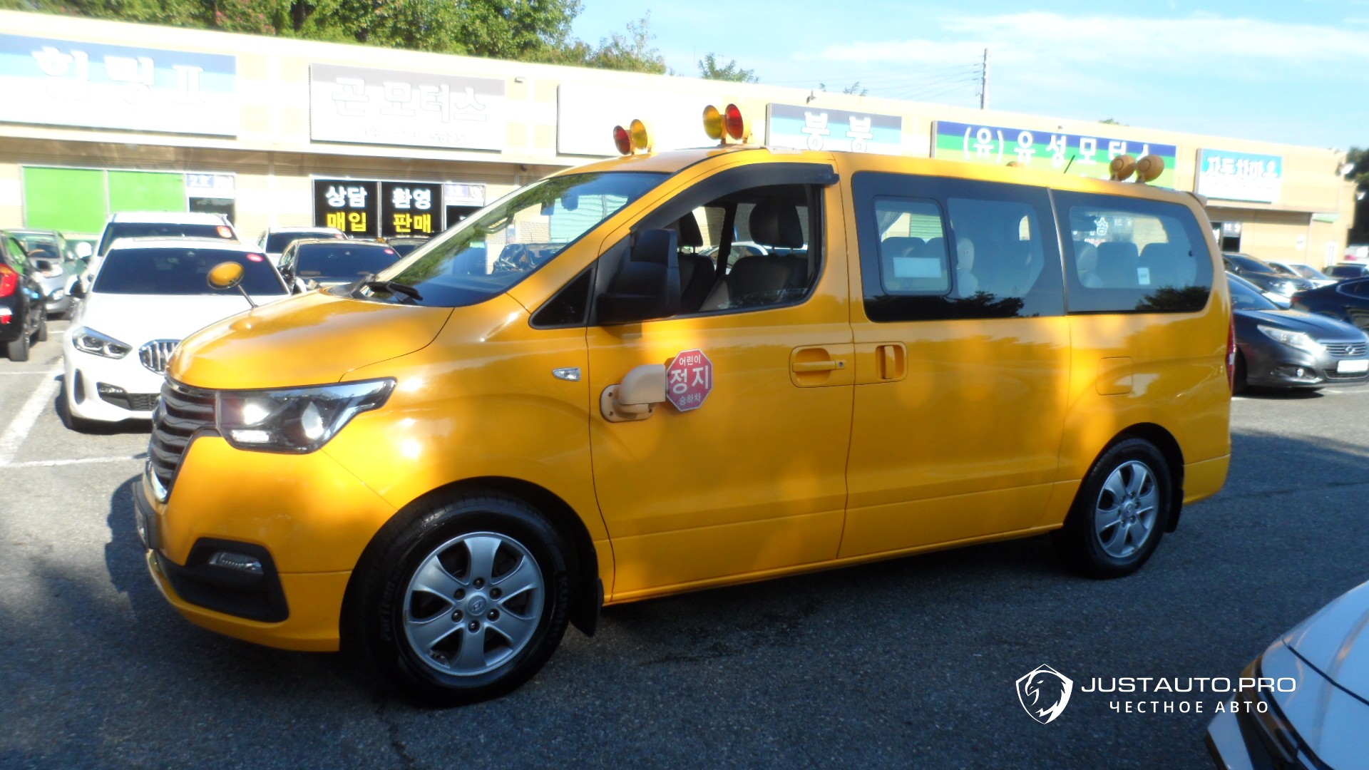Автомобиль Hyundai Starex