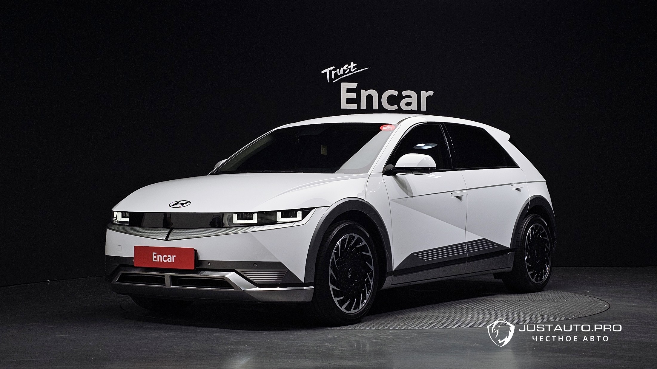 Автомобиль Hyundai Ioniq5