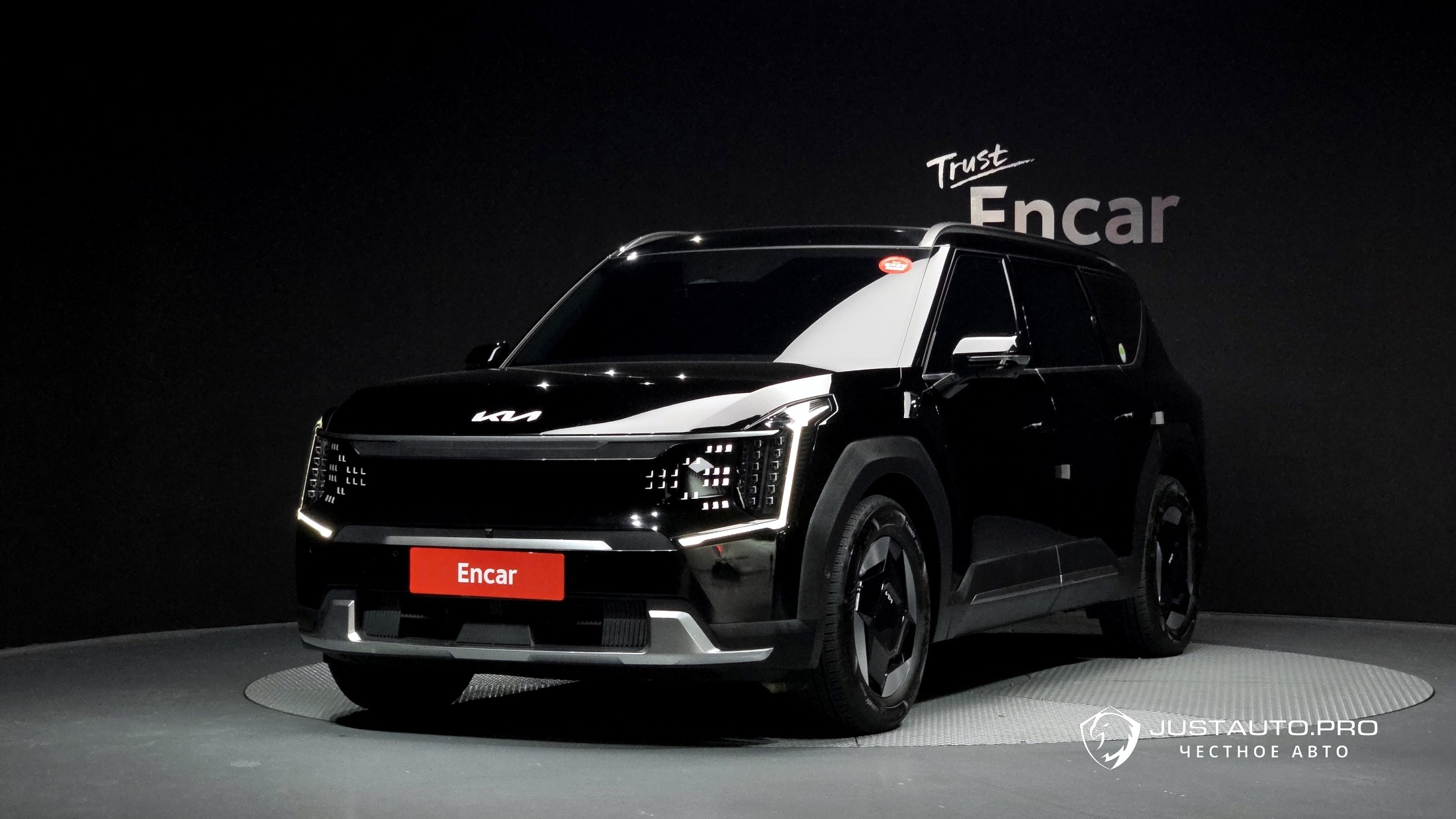 Автомобиль Kia EV9