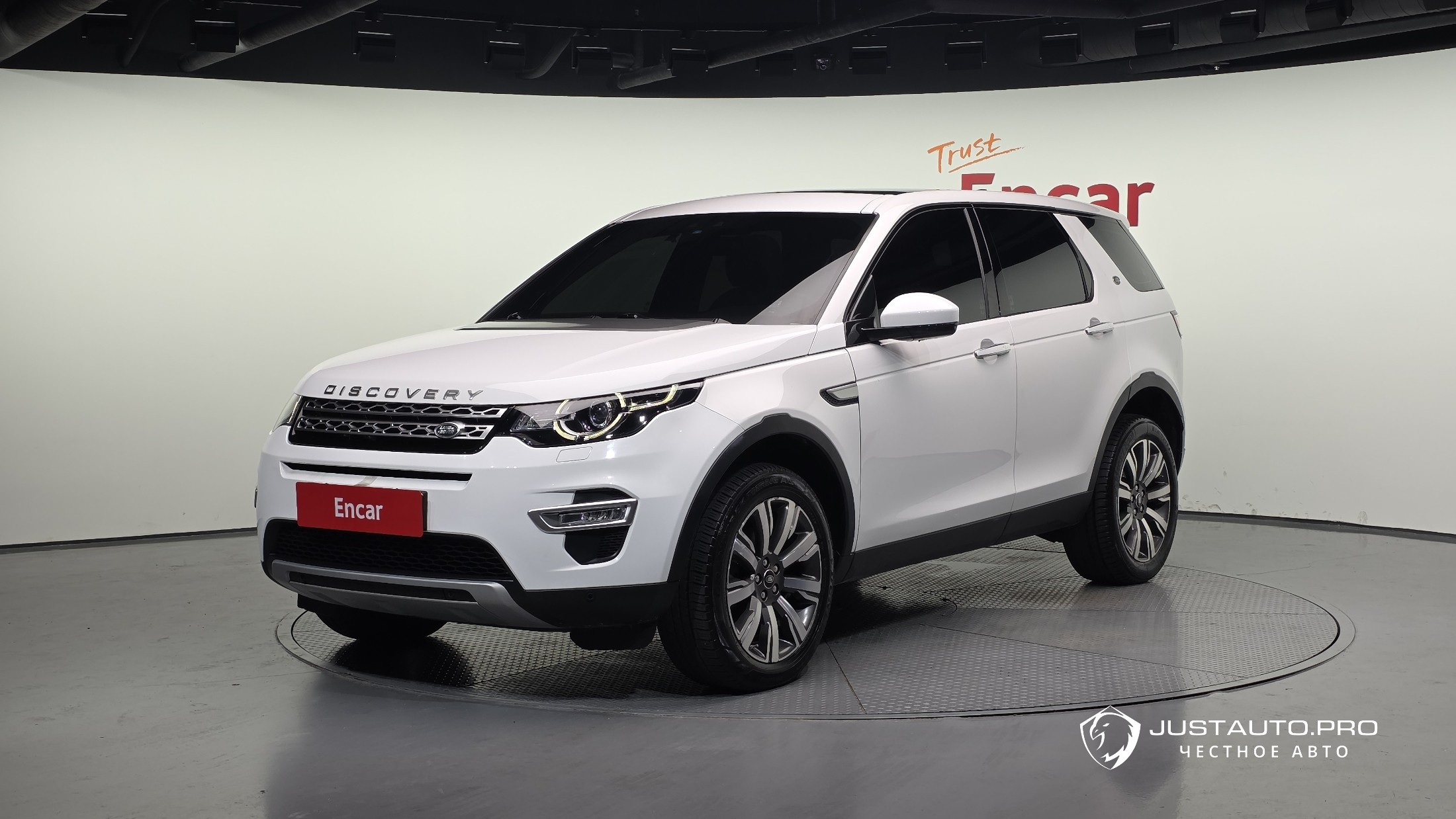 Автомобиль Land Rover Discovery Sport