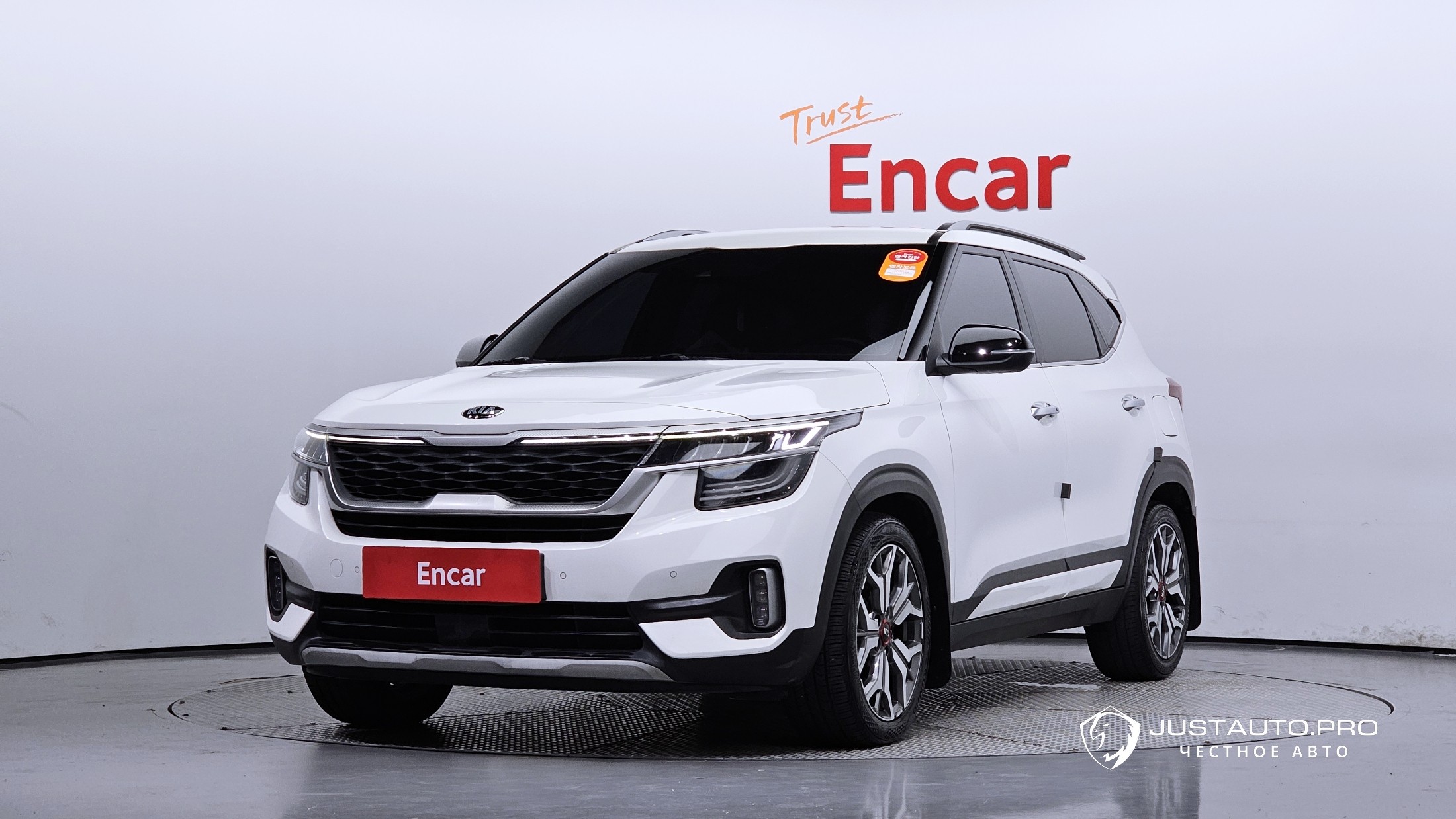 Автомобиль Kia Seltos