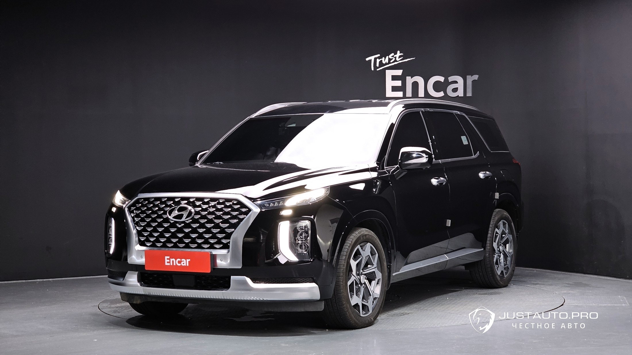 Автомобиль Hyundai Palisade
