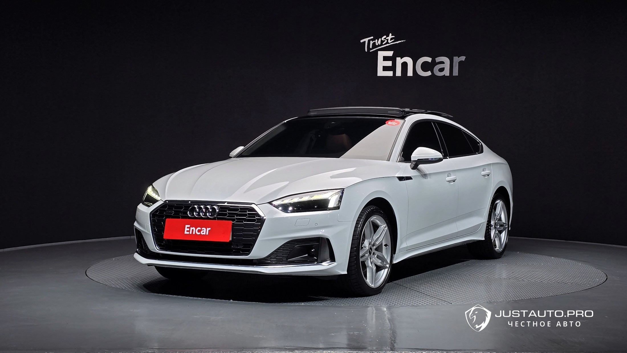 Автомобиль Audi A5