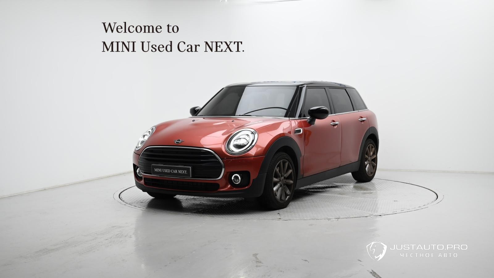Автомобиль Mini Clubman