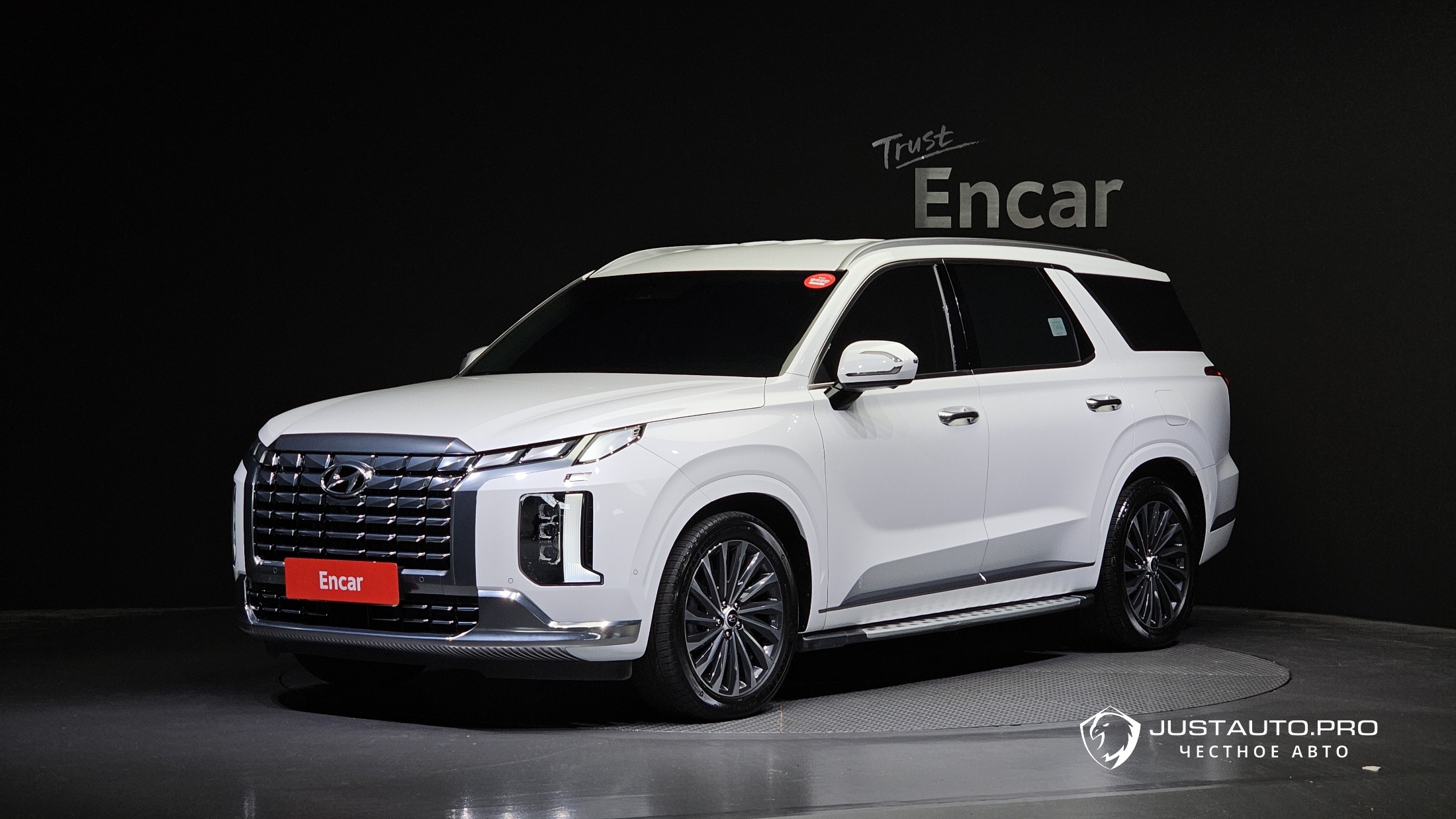Автомобиль Hyundai Palisade