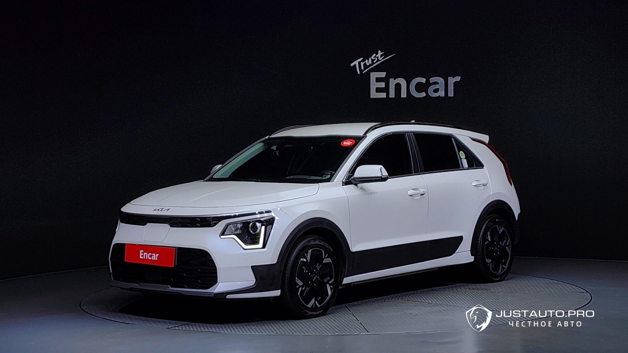 Автомобиль Kia Niro