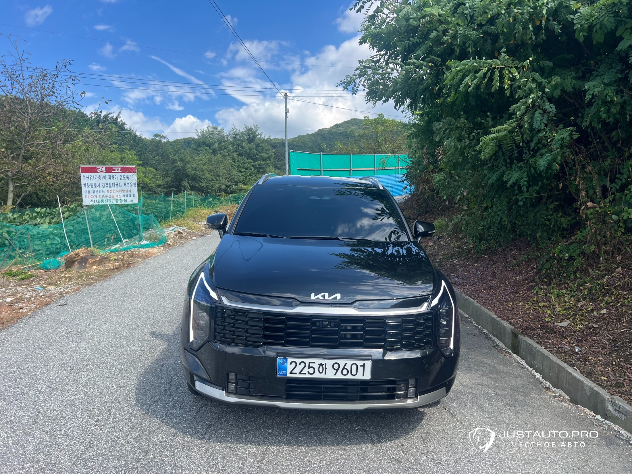 Автомобиль Kia Sportage