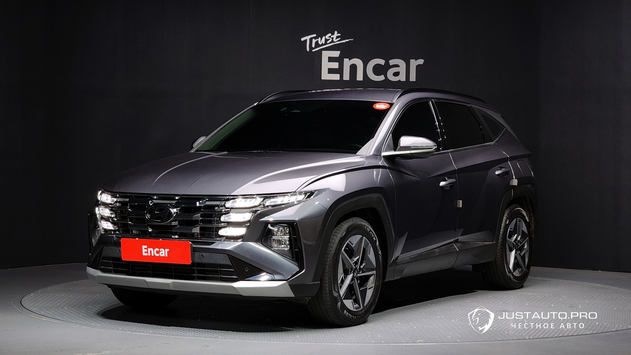 Автомобиль Hyundai Tucson