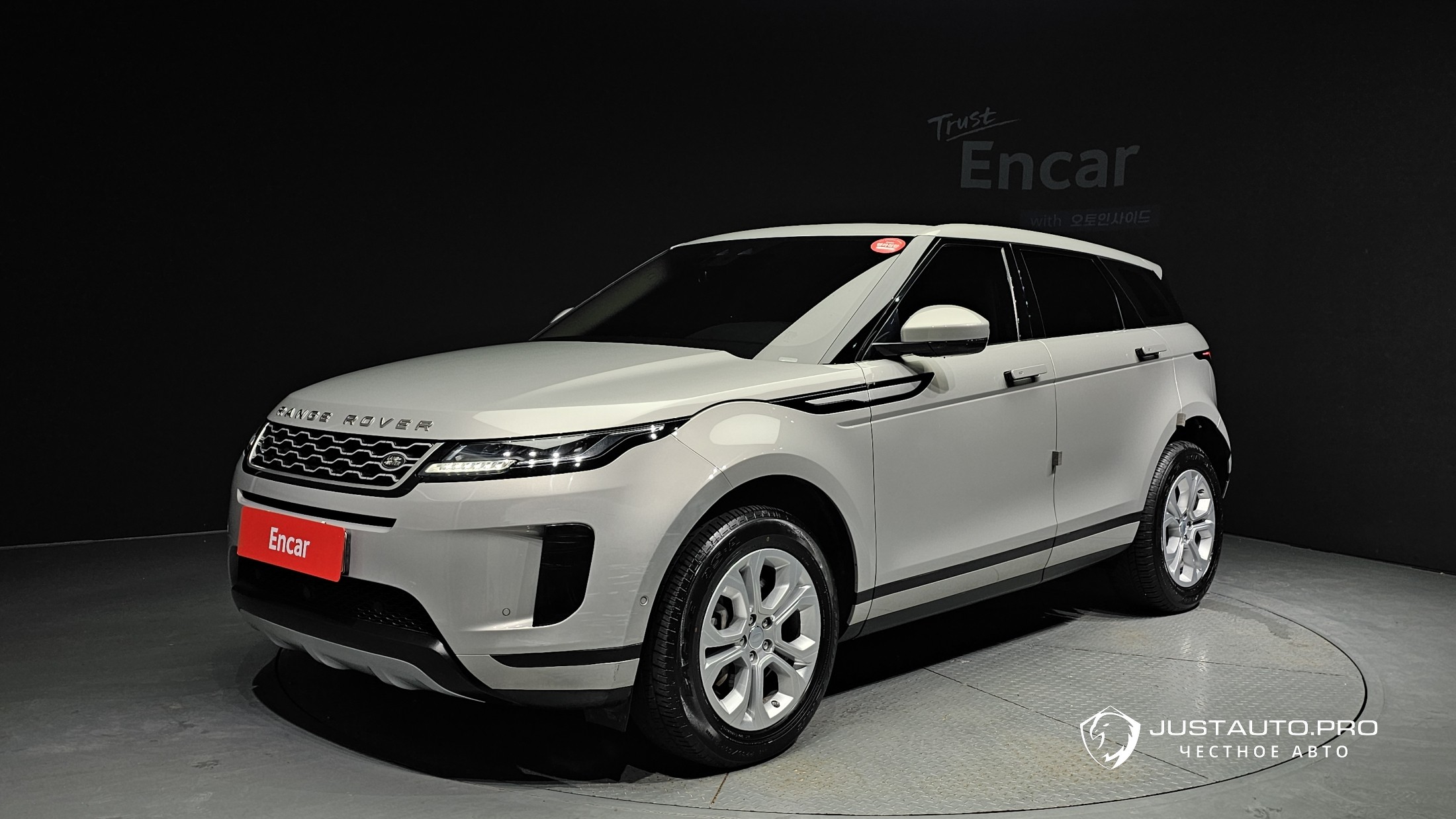 Автомобиль Land Rover Range Rover Evoque