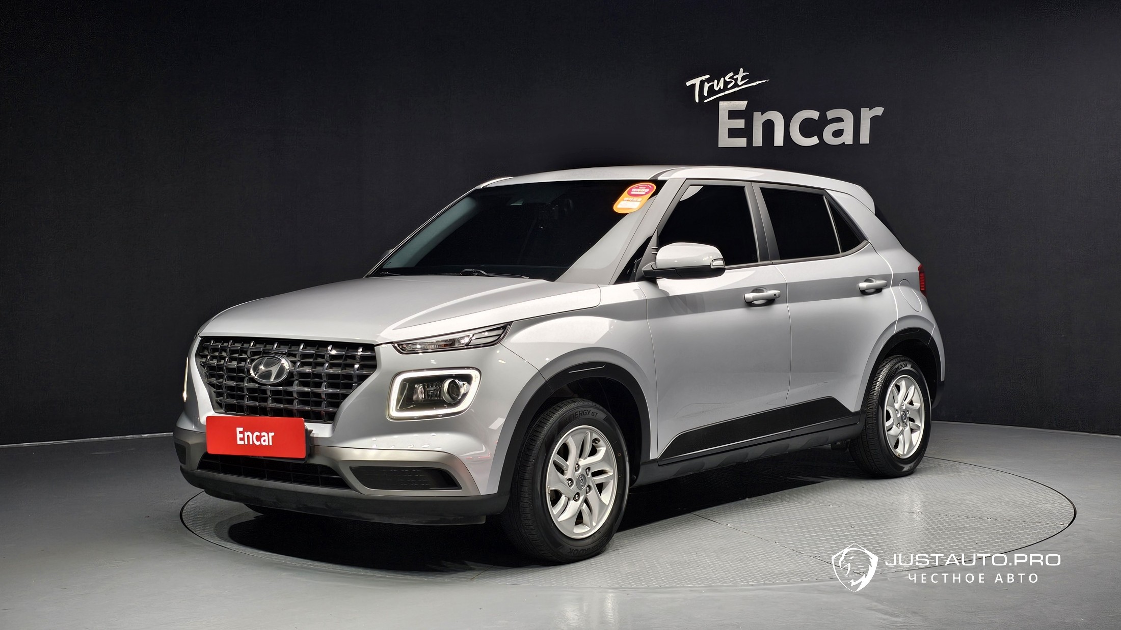 Автомобиль Hyundai Venue