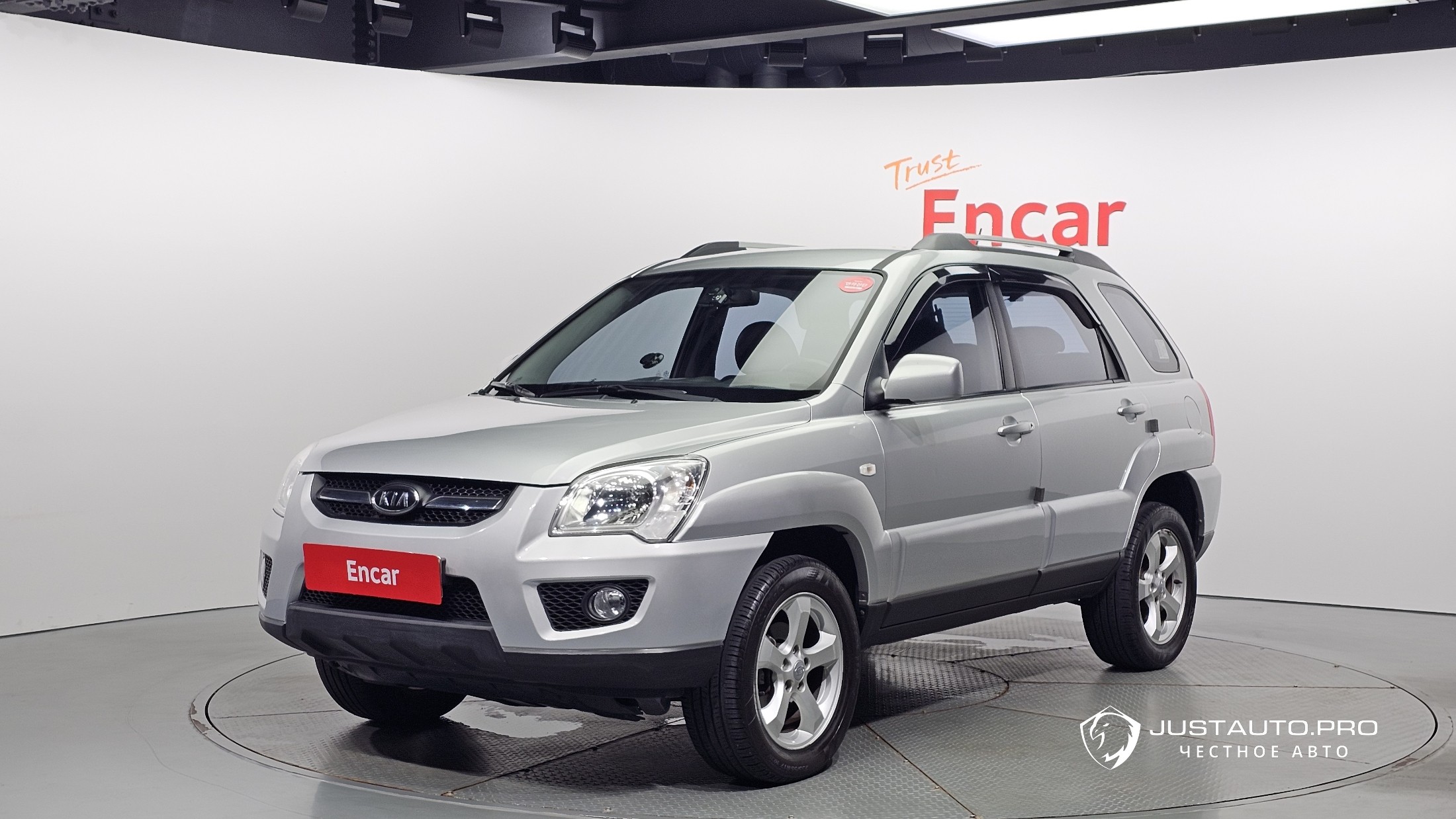 Автомобиль Kia Sportage
