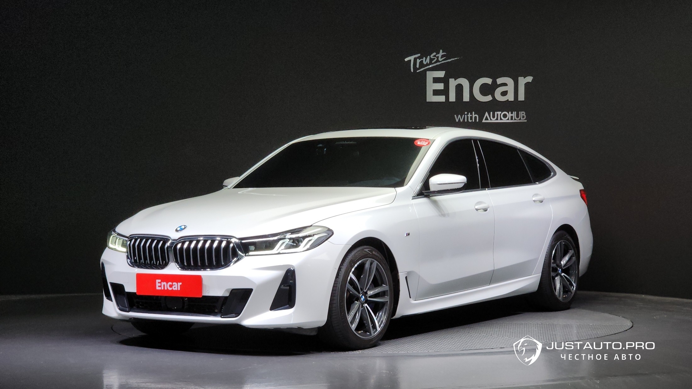 Автомобиль BMW Gran Turismo