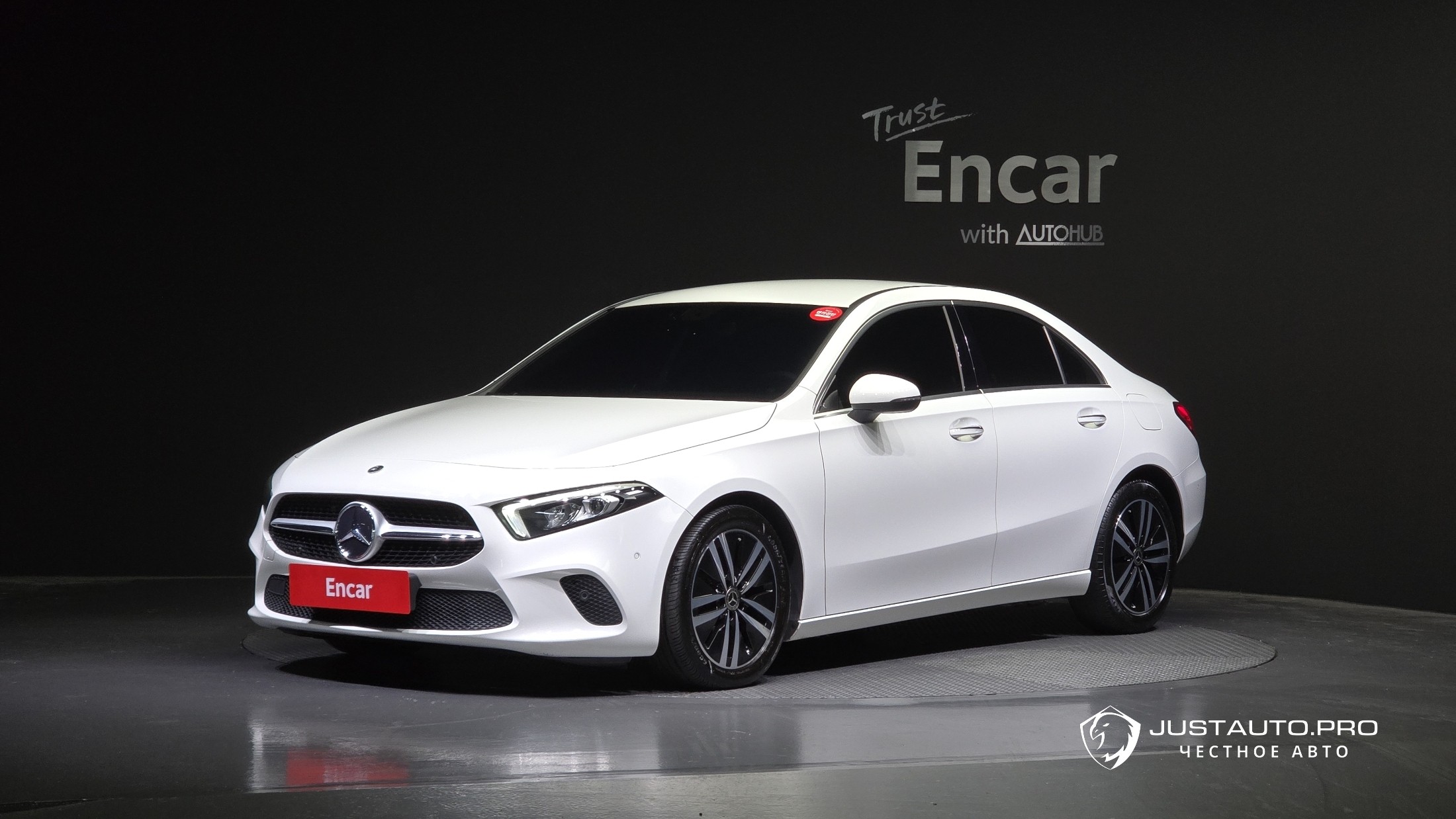 Автомобиль Mercedes-Benz A-Class
