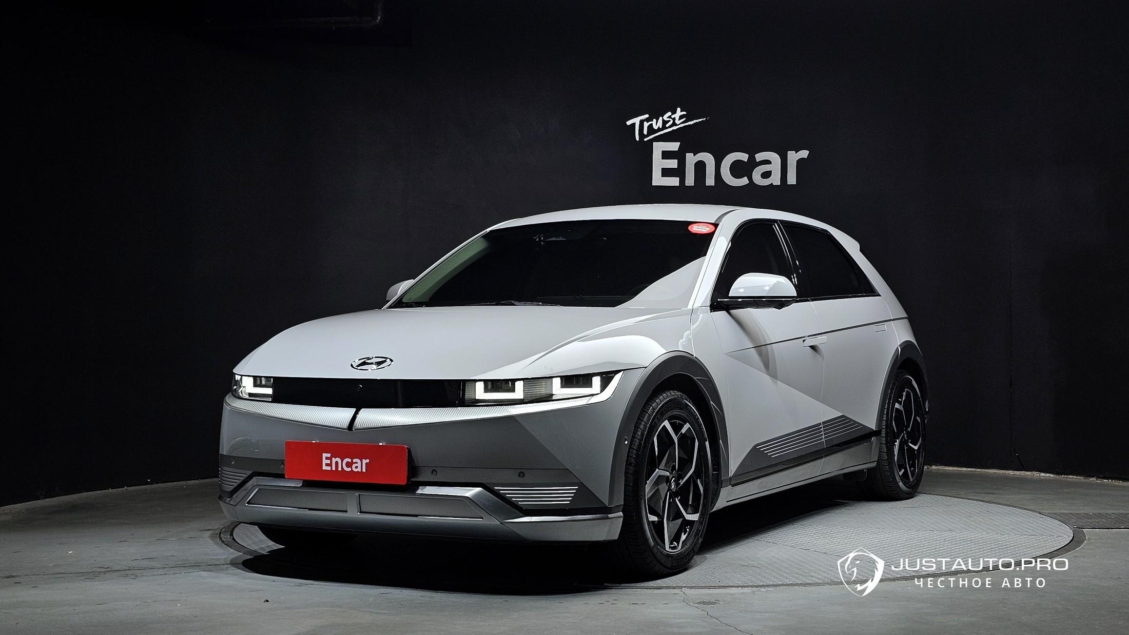Автомобиль Hyundai Ioniq5
