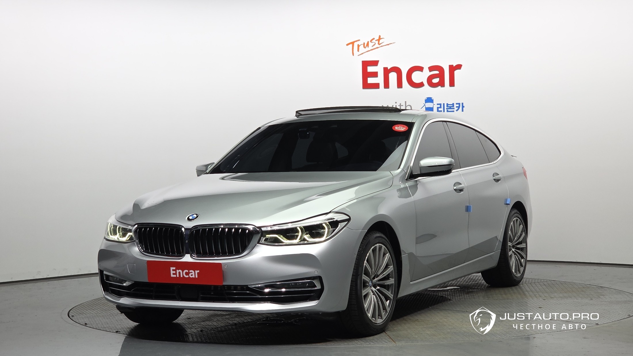 Автомобиль BMW Gran Turismo