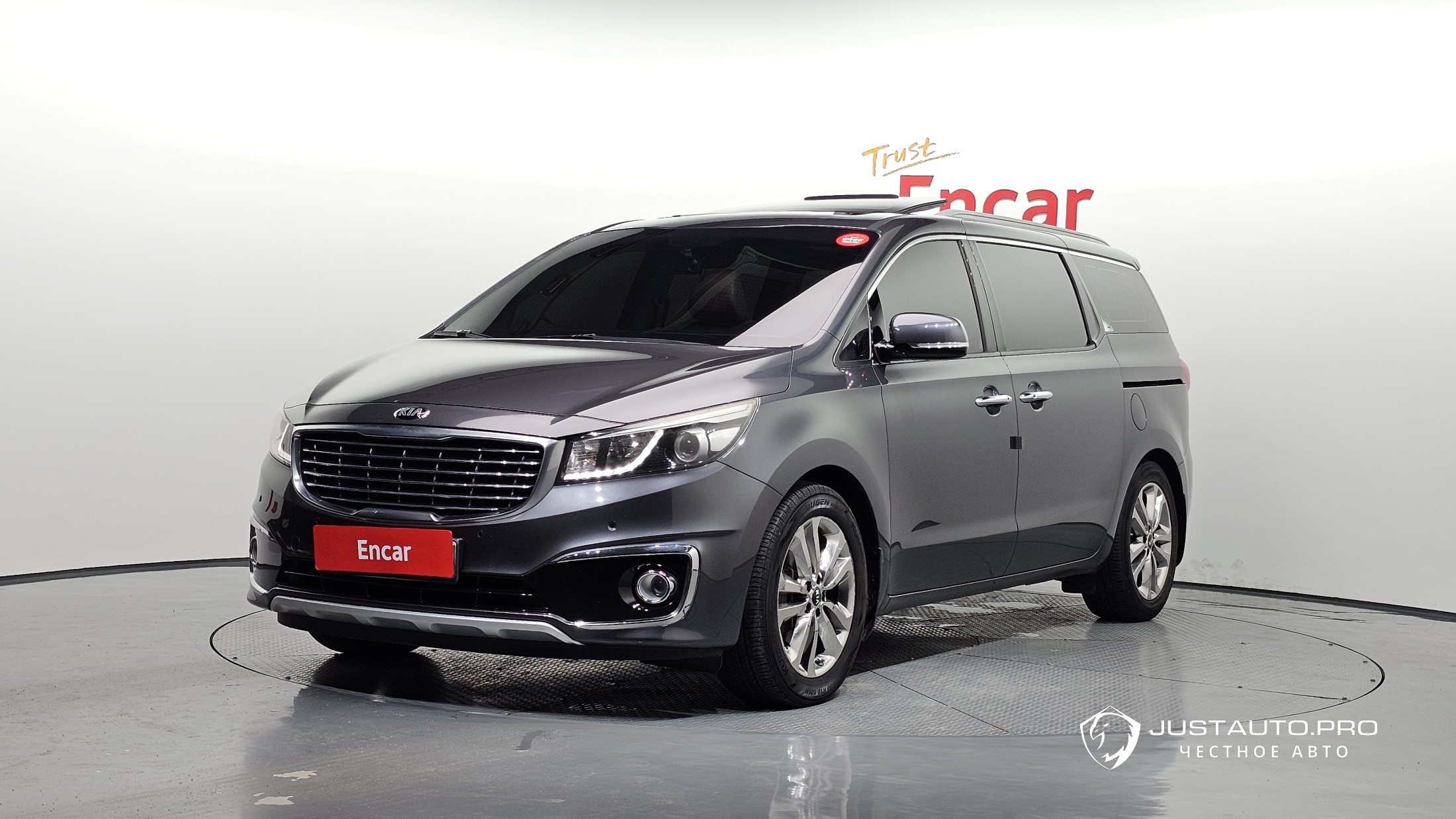 Автомобиль Kia Canival