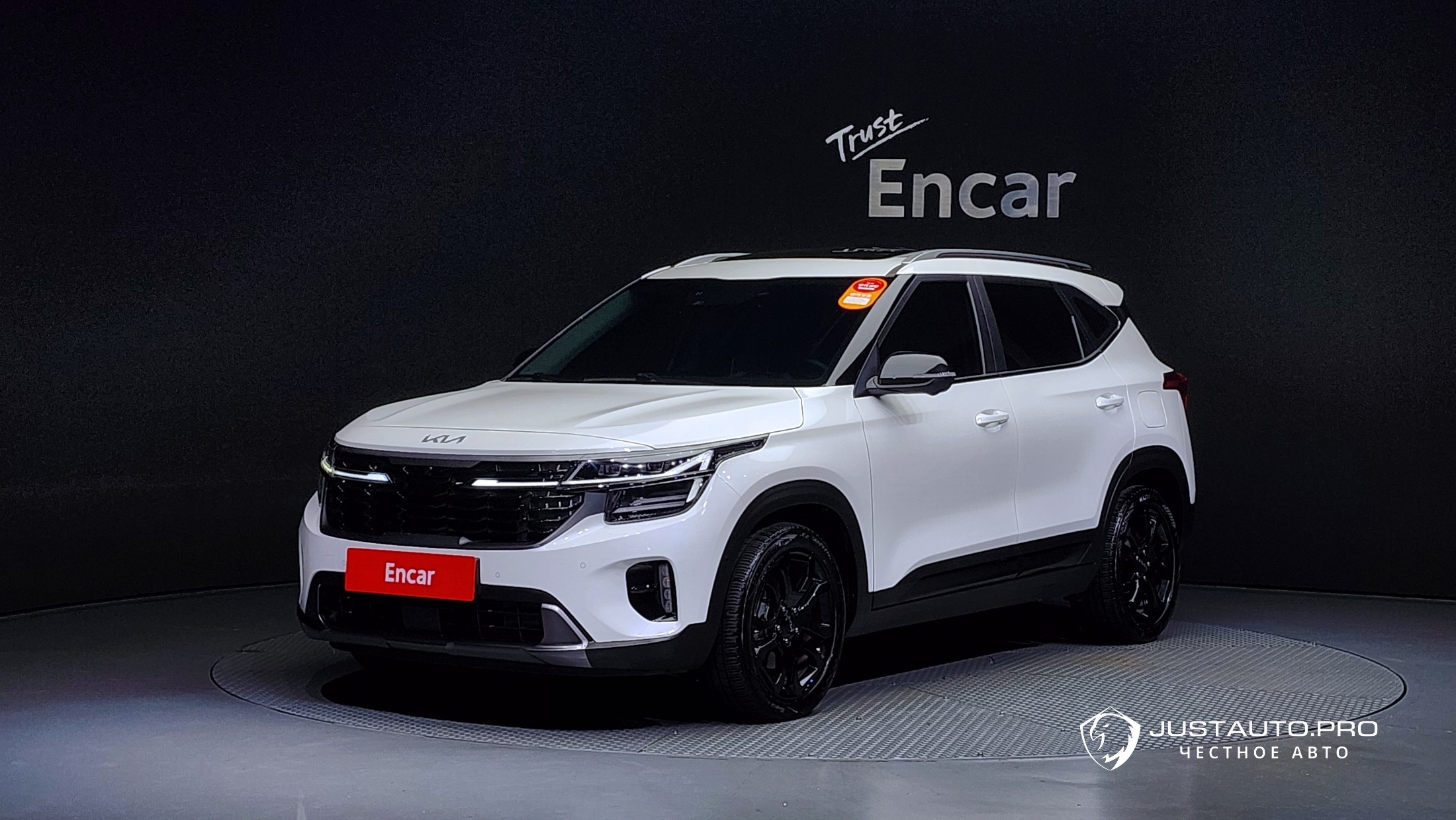 Автомобиль Kia Seltos