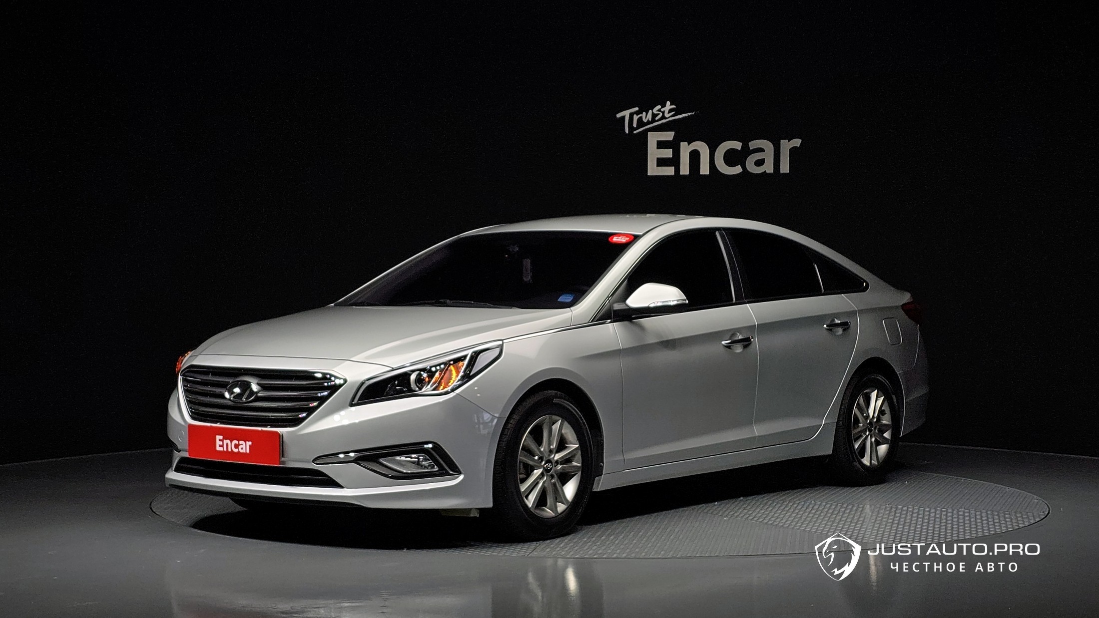 Автомобиль Hyundai Sonata