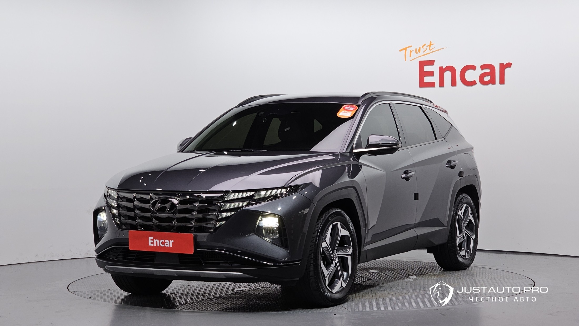 Автомобиль Hyundai Tucson