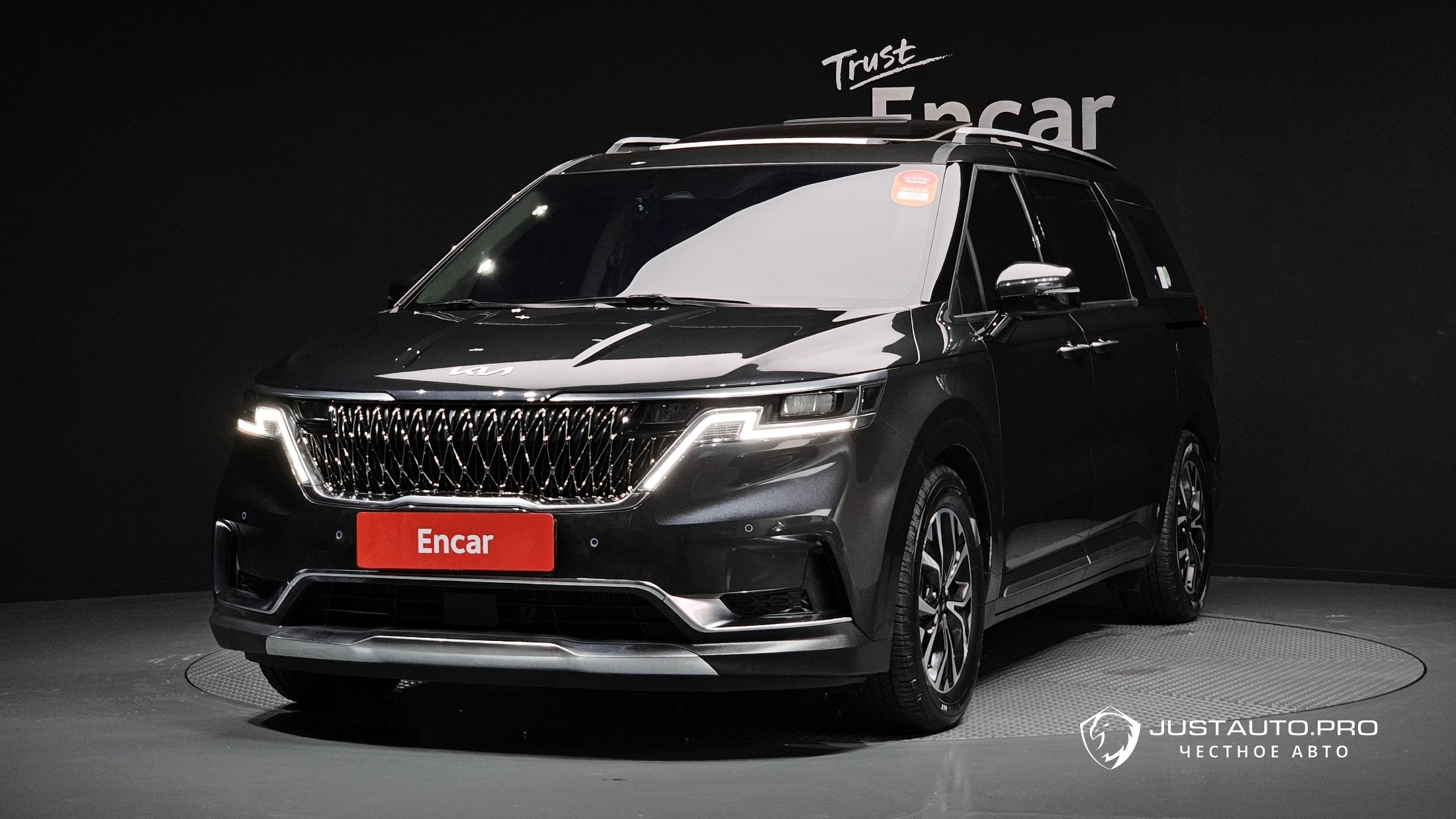 Автомобиль Kia Canival