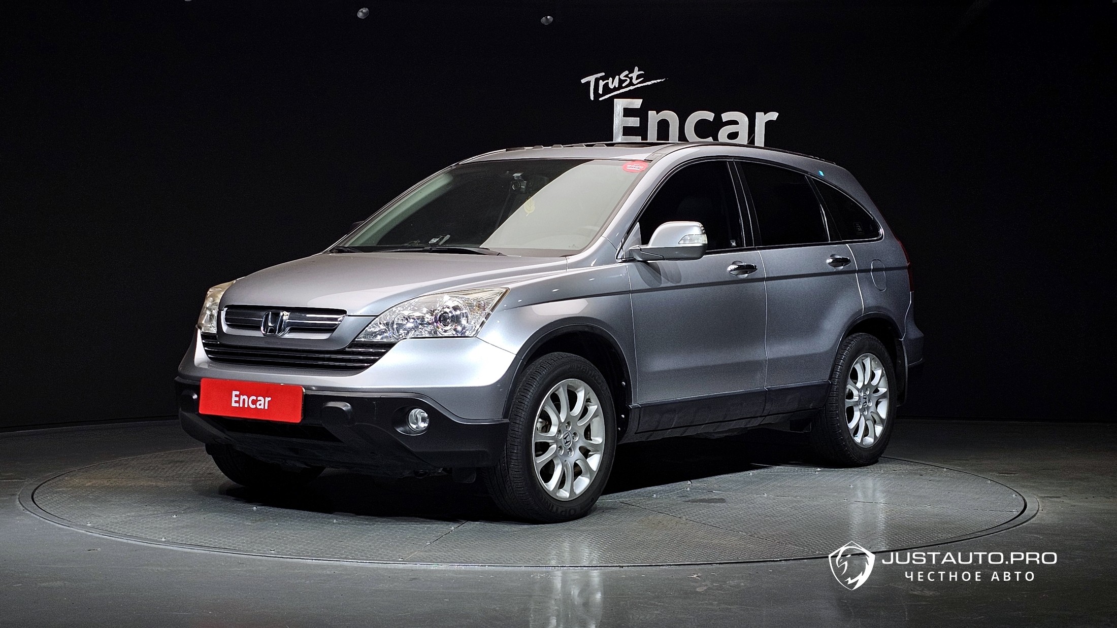 Автомобиль Honda CR-V
