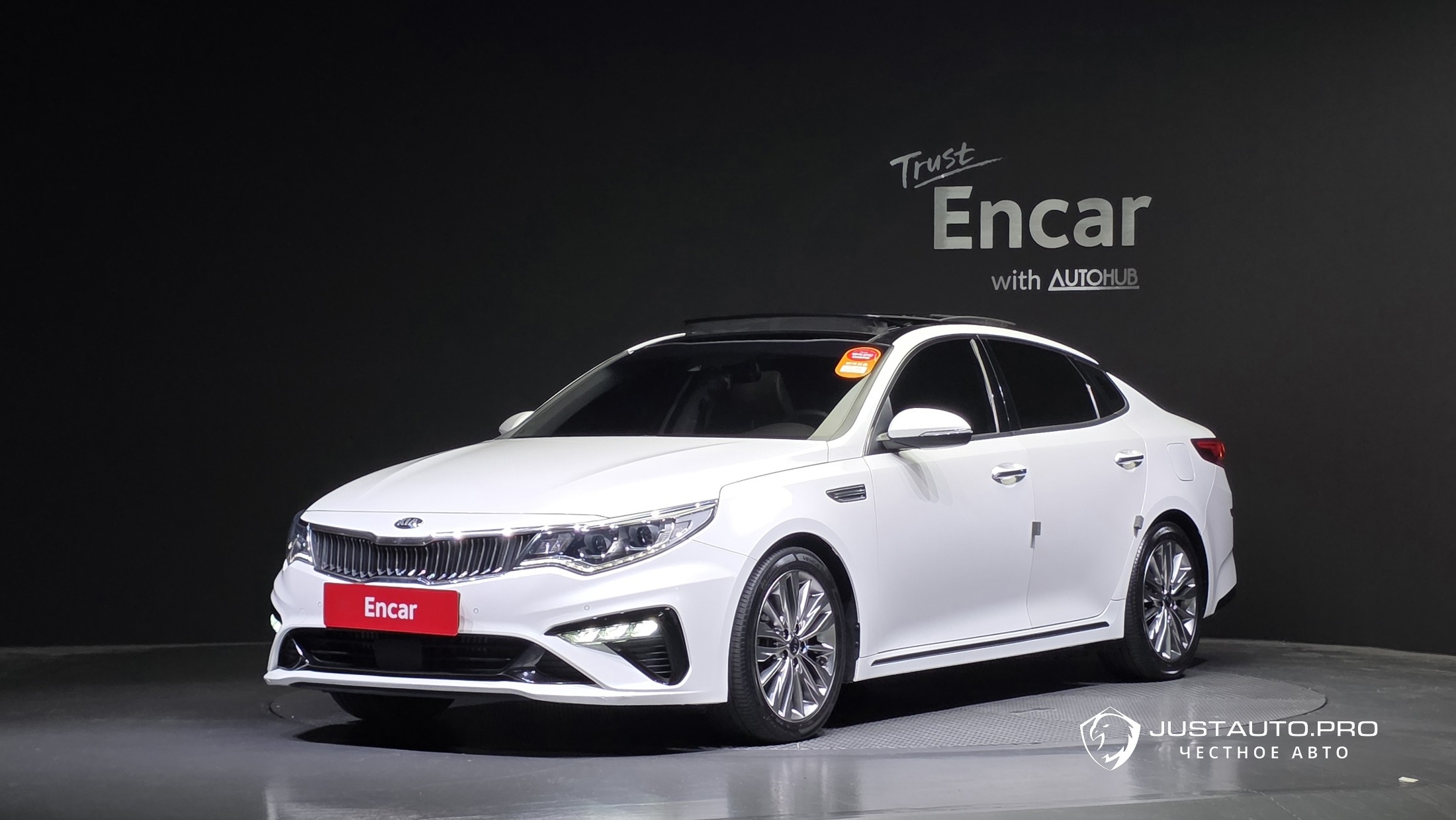 Автомобиль Kia K5