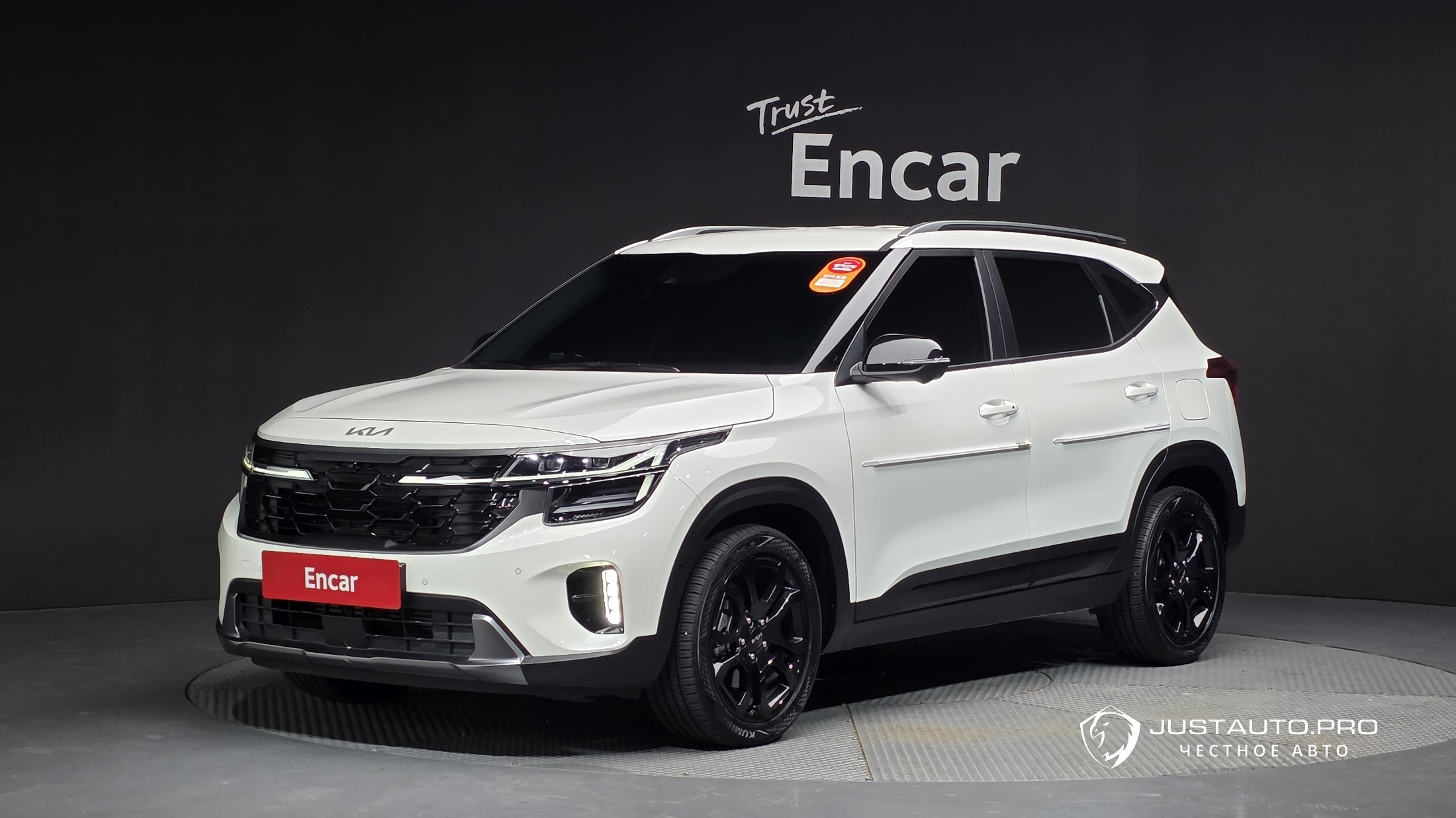 Автомобиль Kia Seltos