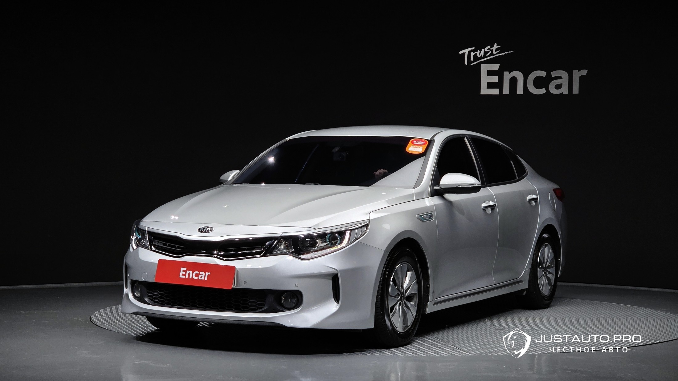 Автомобиль Kia K5