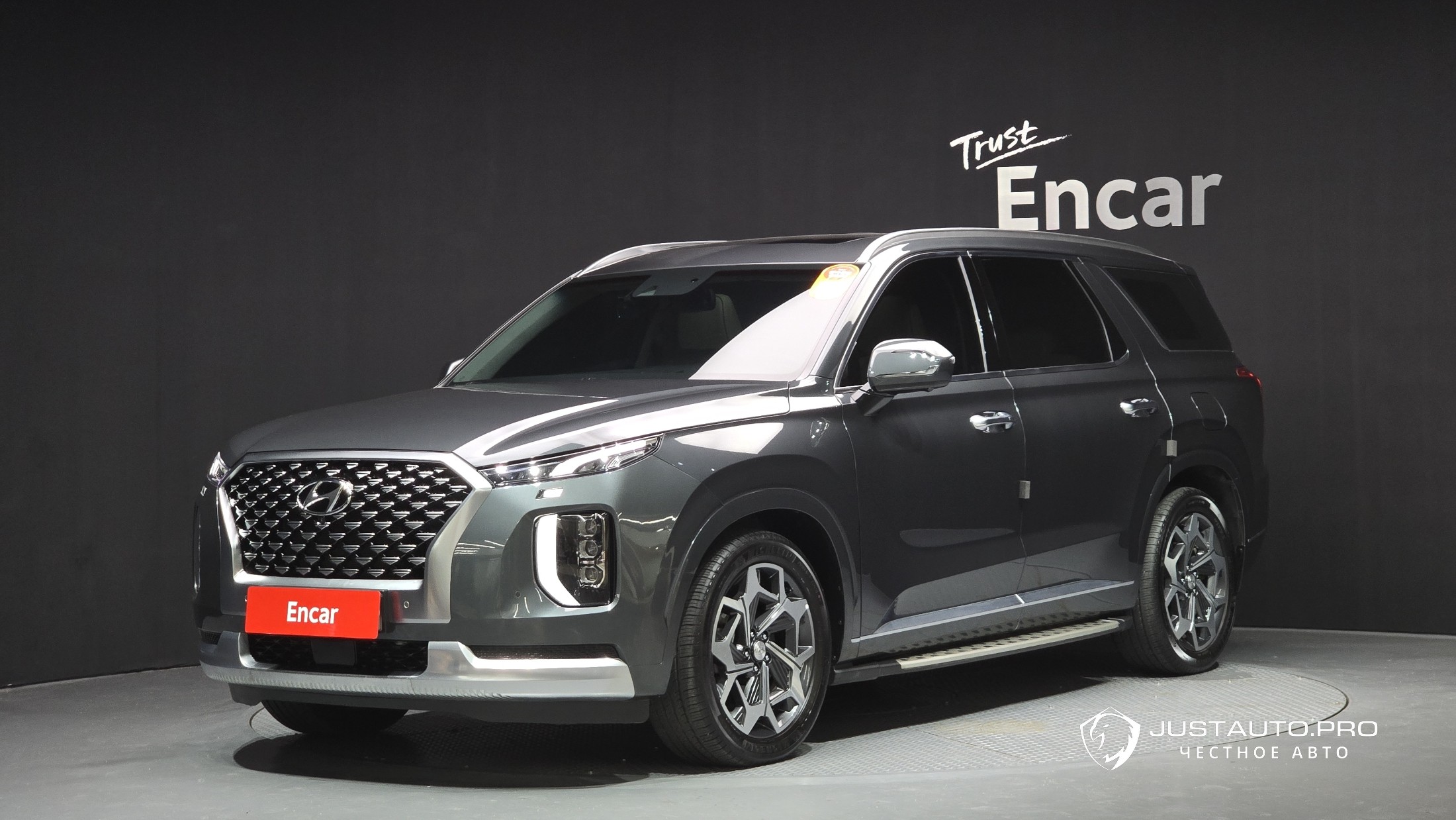 Автомобиль Hyundai Palisade