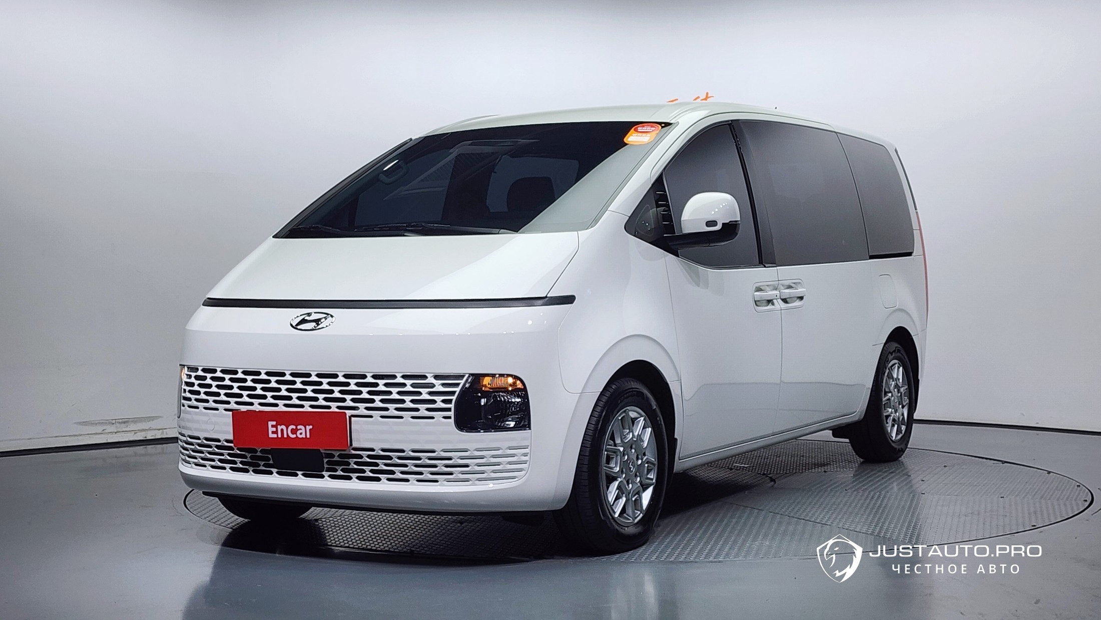Автомобиль Hyundai Staria