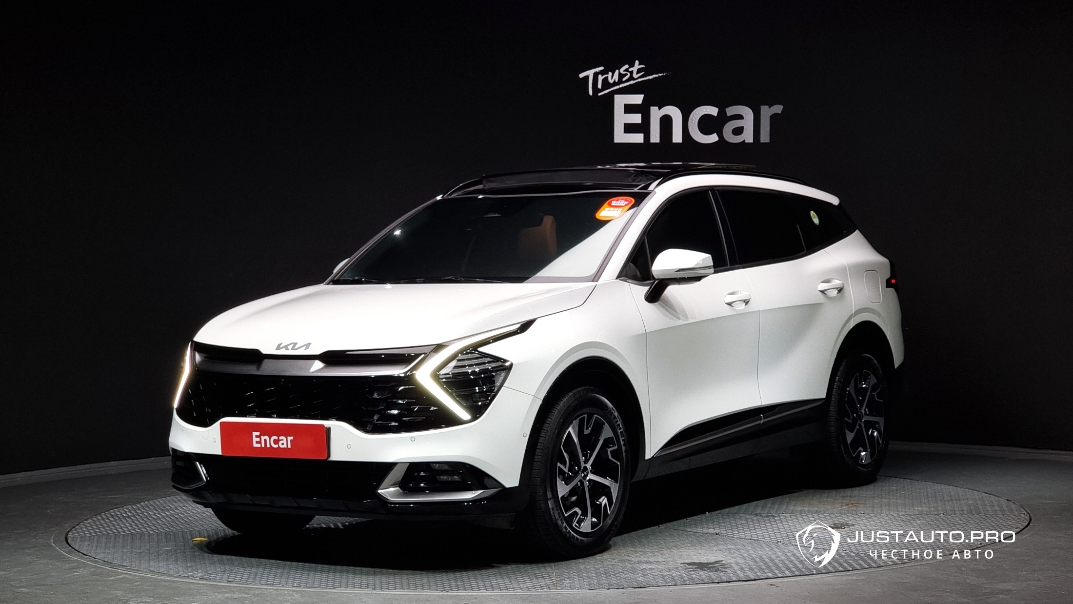 Автомобиль Kia Sportage