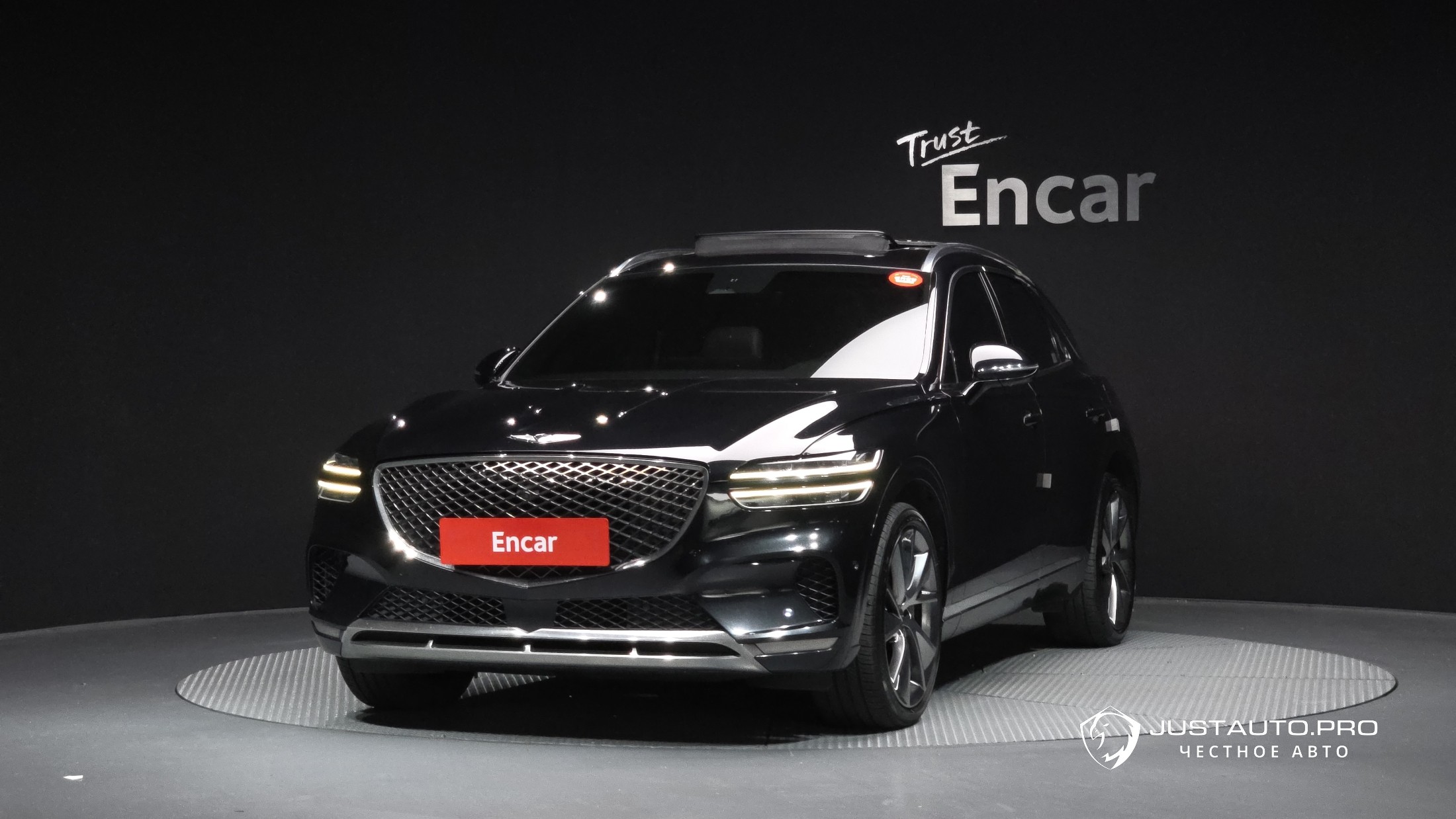 Автомобиль Genesis GV70