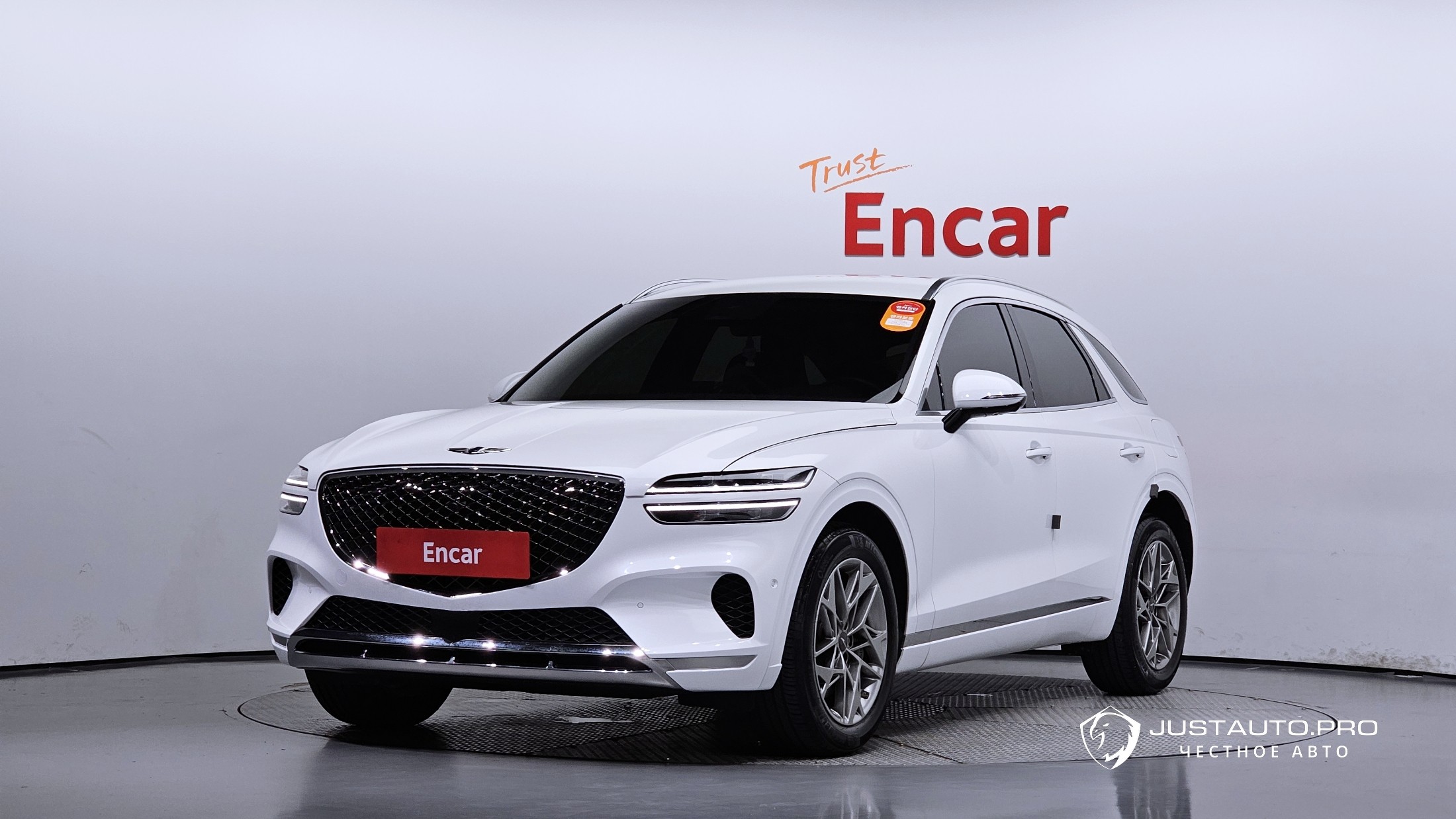 Автомобиль Genesis GV70