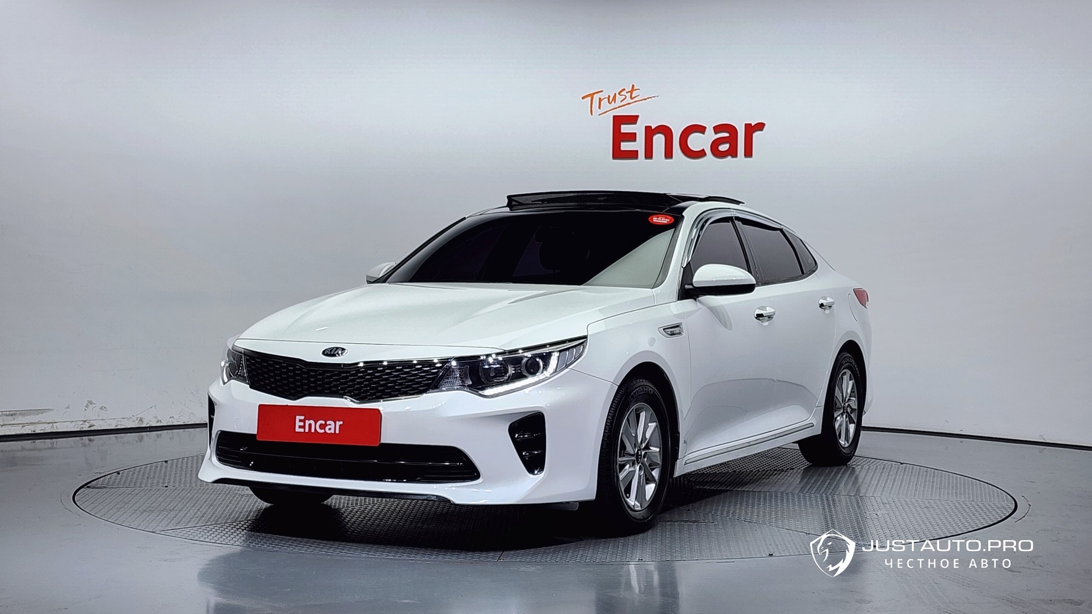 Автомобиль Kia K5
