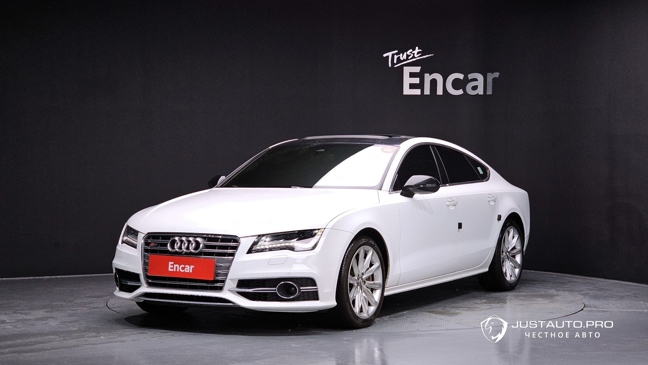 Автомобиль Audi A7