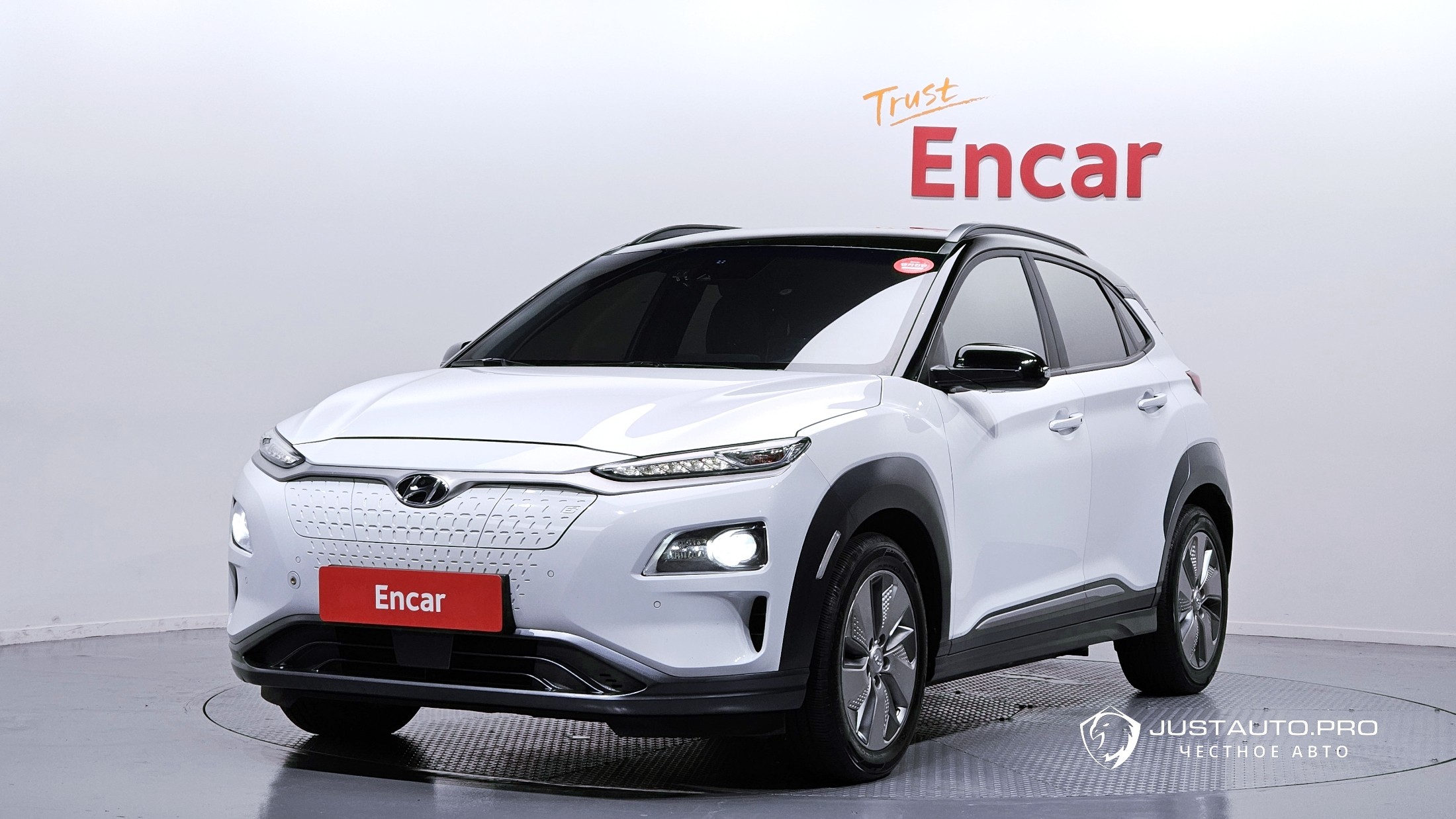 Автомобиль Hyundai Kona
