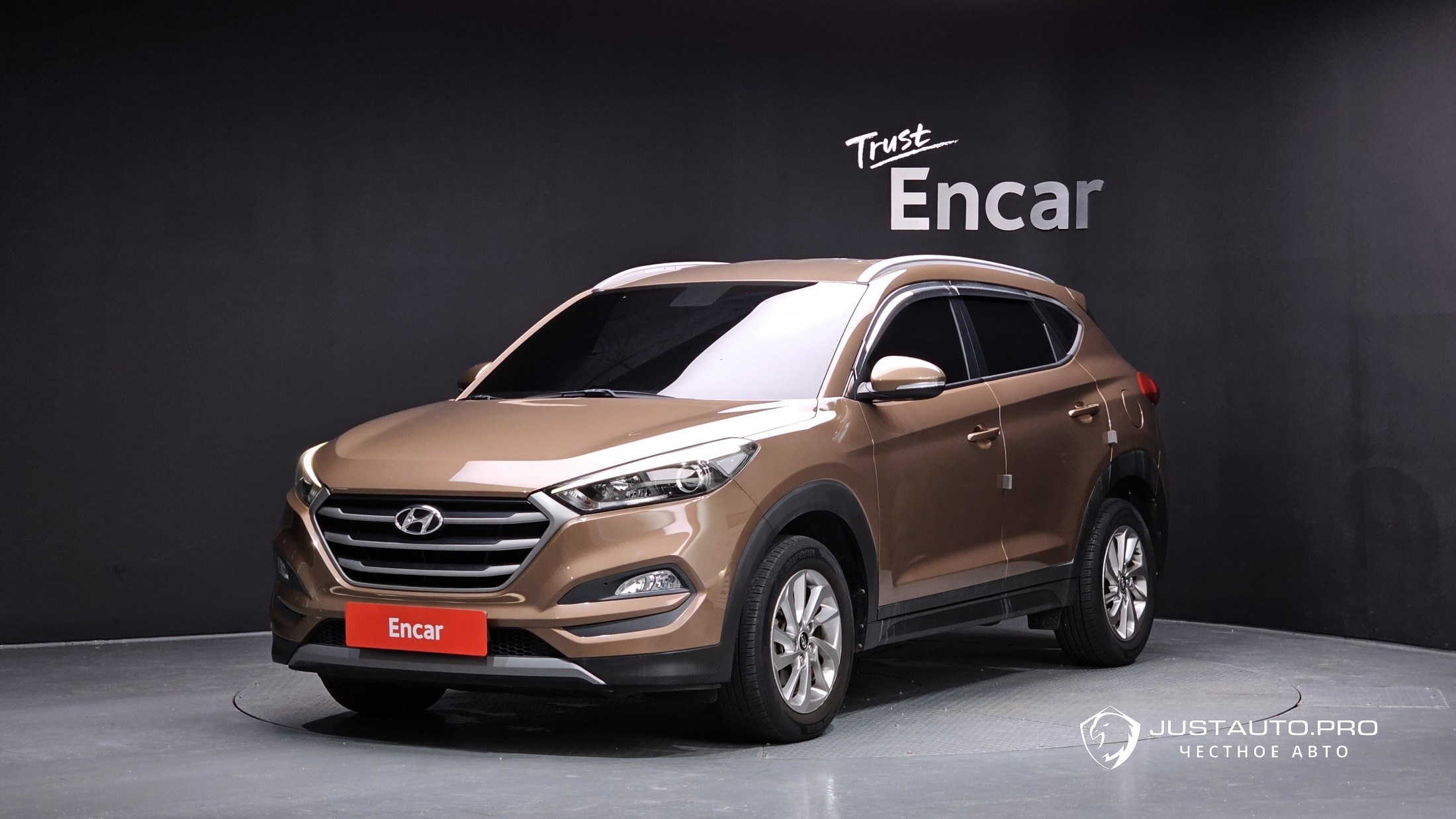 Автомобиль Hyundai Tucson