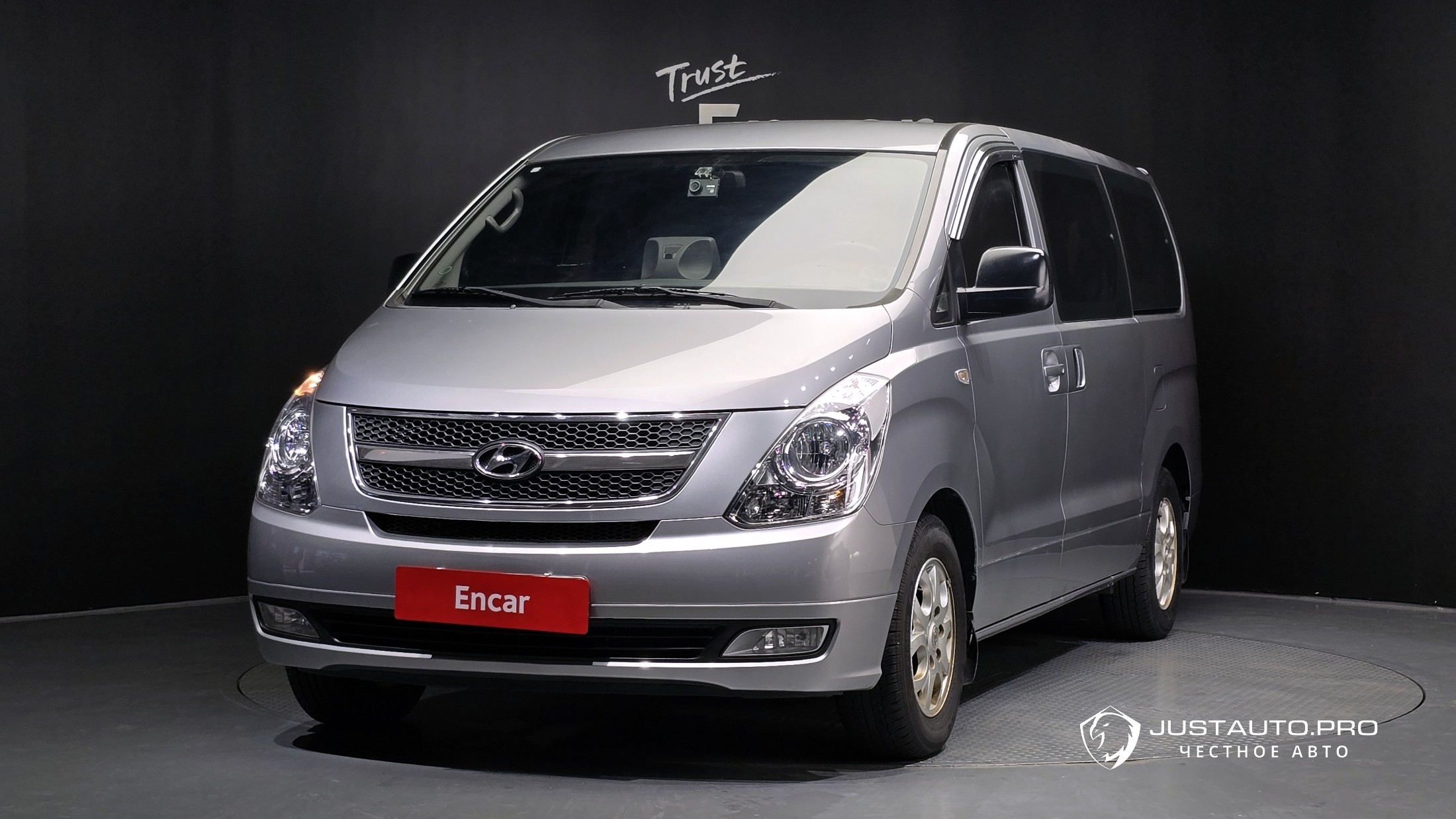 Автомобиль Hyundai Starex